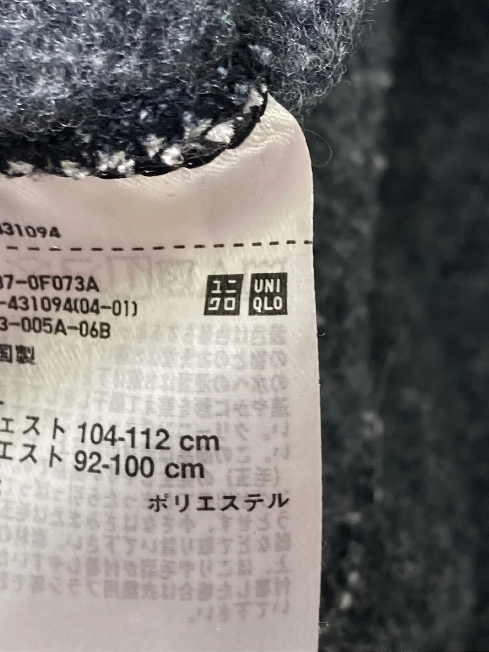 https://r2-worker.digdig.jp/product/d7658024-220c-4e9e-aad4-07f8d1b8efa8/4cd6fb8b-3514-4d16-8d45-c1edb0449978