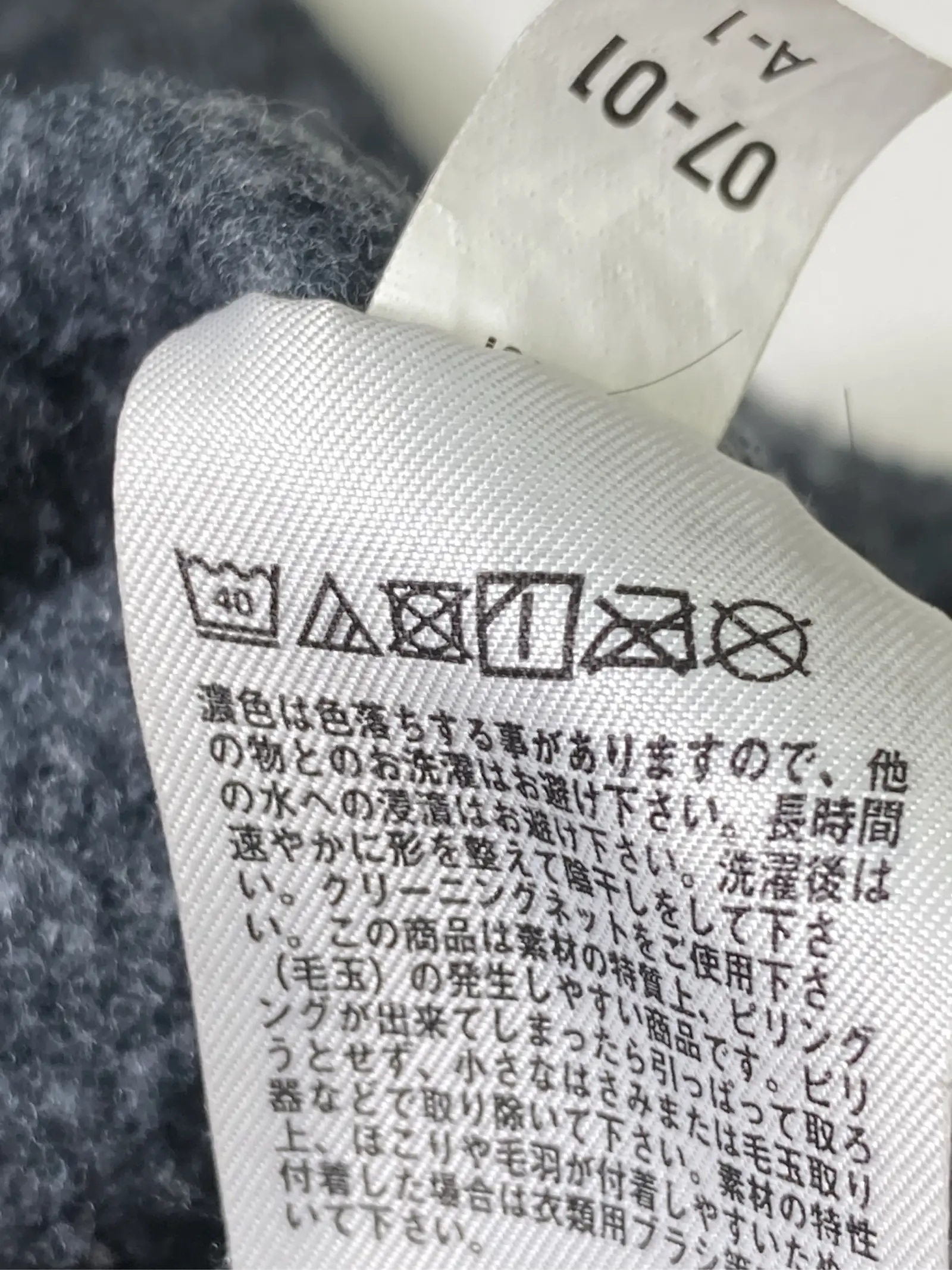 https://r2-worker.digdig.jp/product/d7658024-220c-4e9e-aad4-07f8d1b8efa8/8e19846e-5149-40ad-9b78-1312048ad7b6