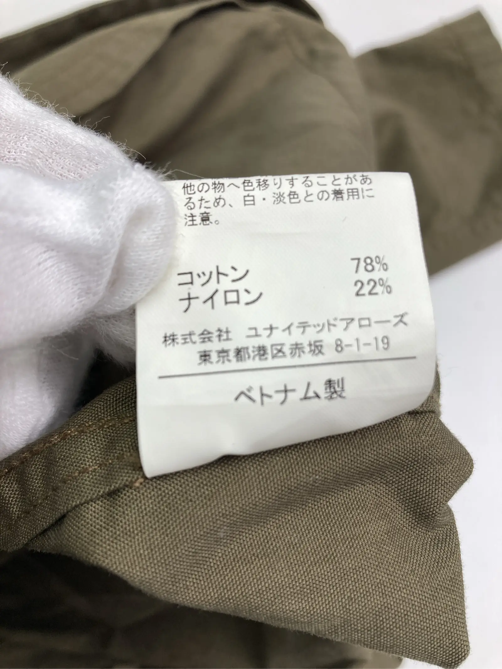 https://r2-worker.digdig.jp/product/d7666ab3-754a-458e-b6ed-4d2a1a2b566a/e38a5d82-537c-48c4-9477-3fe25c2244e0
