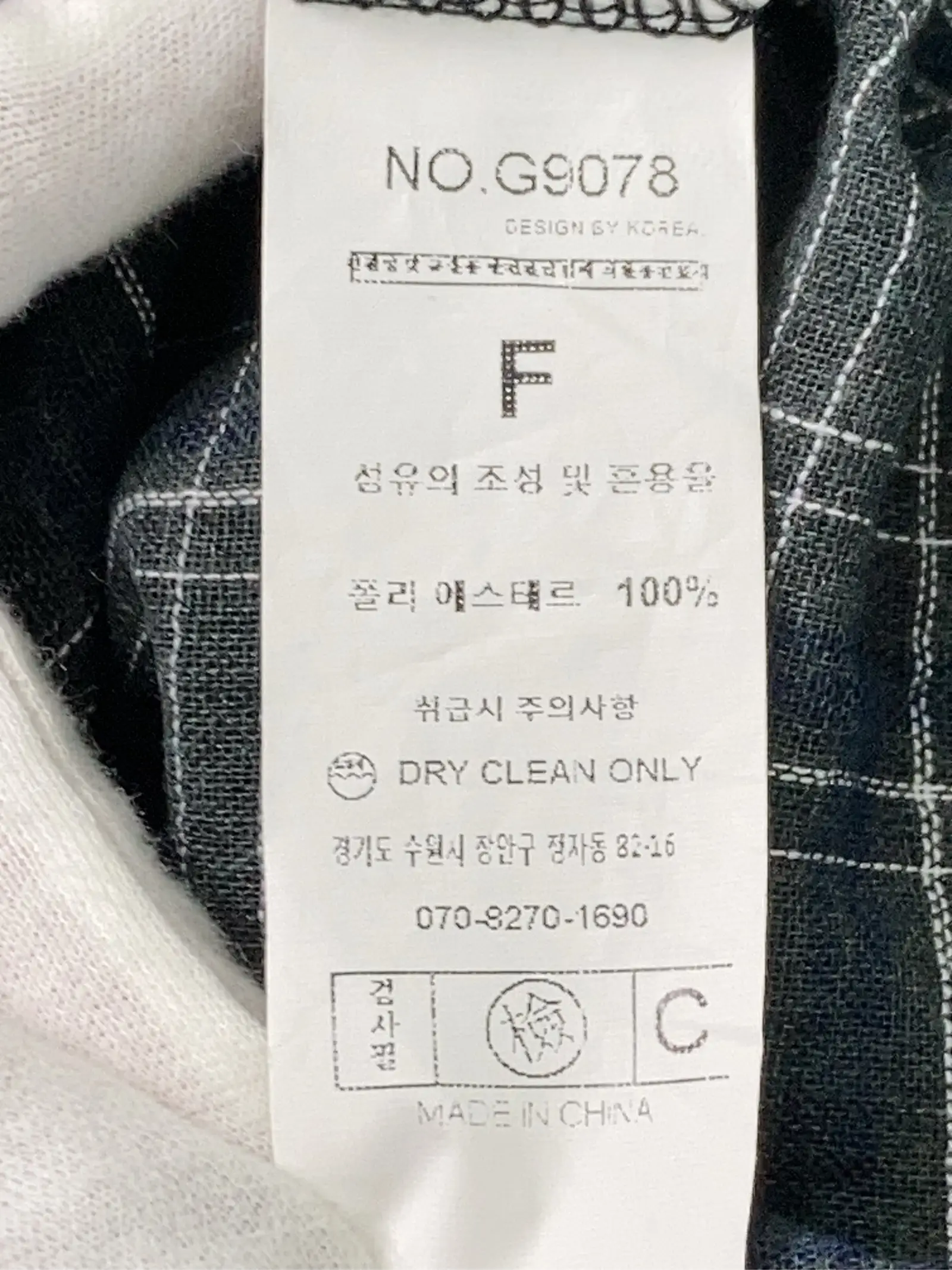 https://r2-worker.digdig.jp/product/d7666e14-62de-40f0-b9b1-de07a6a74362/67f7ff1b-85be-4b7a-9a33-a64ab5b17836