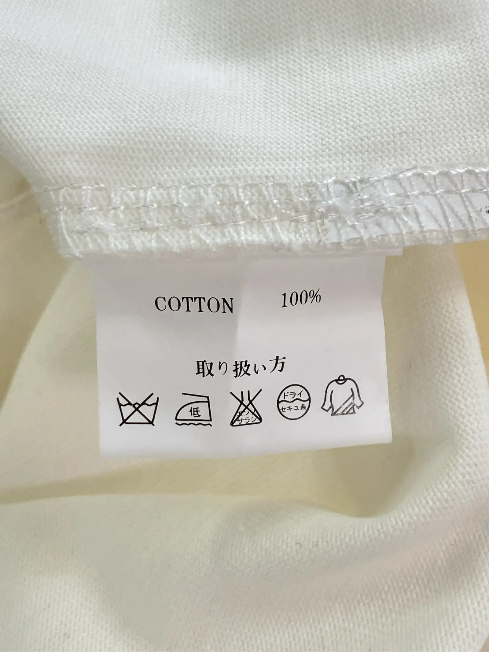 https://r2-worker.digdig.jp/product/d768cb9f-4fea-48b1-bb8c-bd2cfc9ed31e/7aafd166-d4bc-4773-a1a5-7a84d82a718f