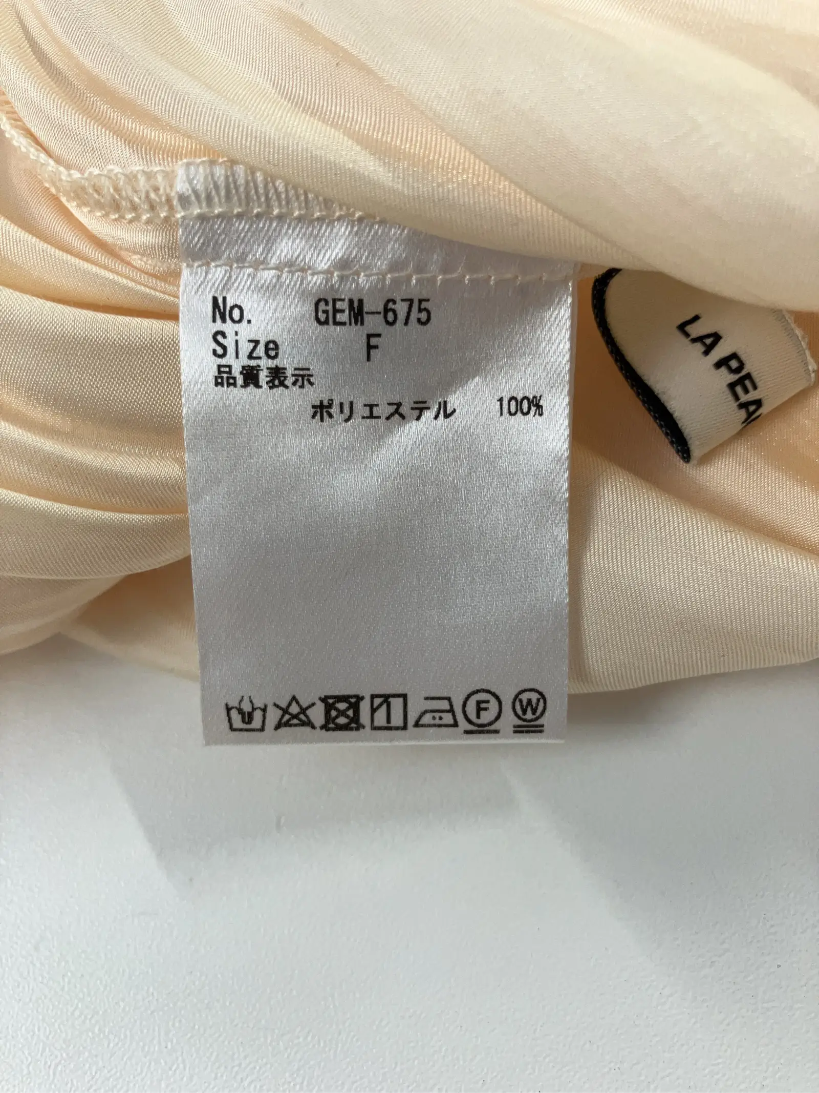 https://r2-worker.digdig.jp/product/d7692ff1-4484-4008-a792-5a4c71b3dc6c/02451be9-72bd-473b-9820-58873546d566