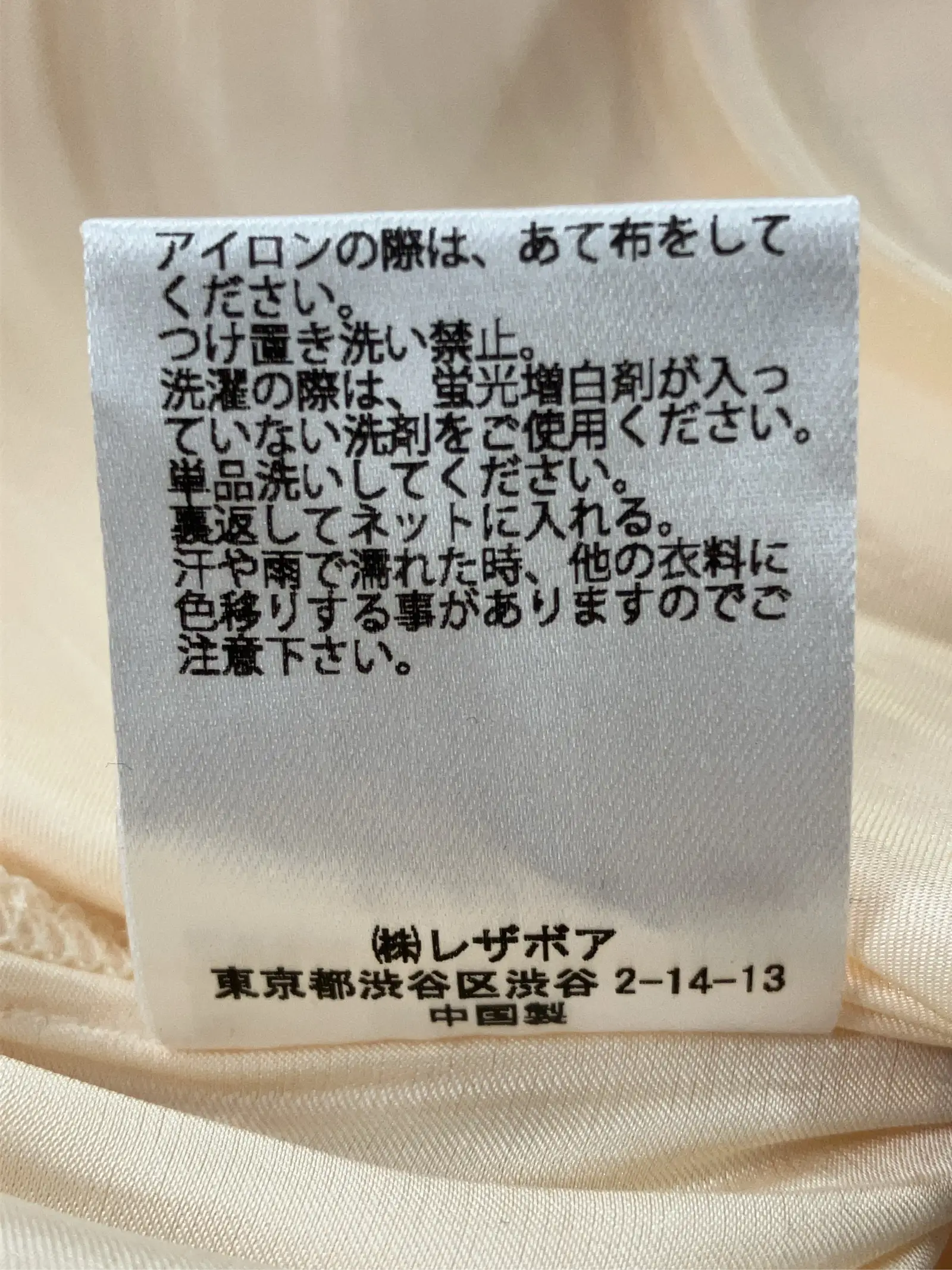 https://r2-worker.digdig.jp/product/d7692ff1-4484-4008-a792-5a4c71b3dc6c/51bf8535-712b-447d-b584-a6ef4e5dcb1c