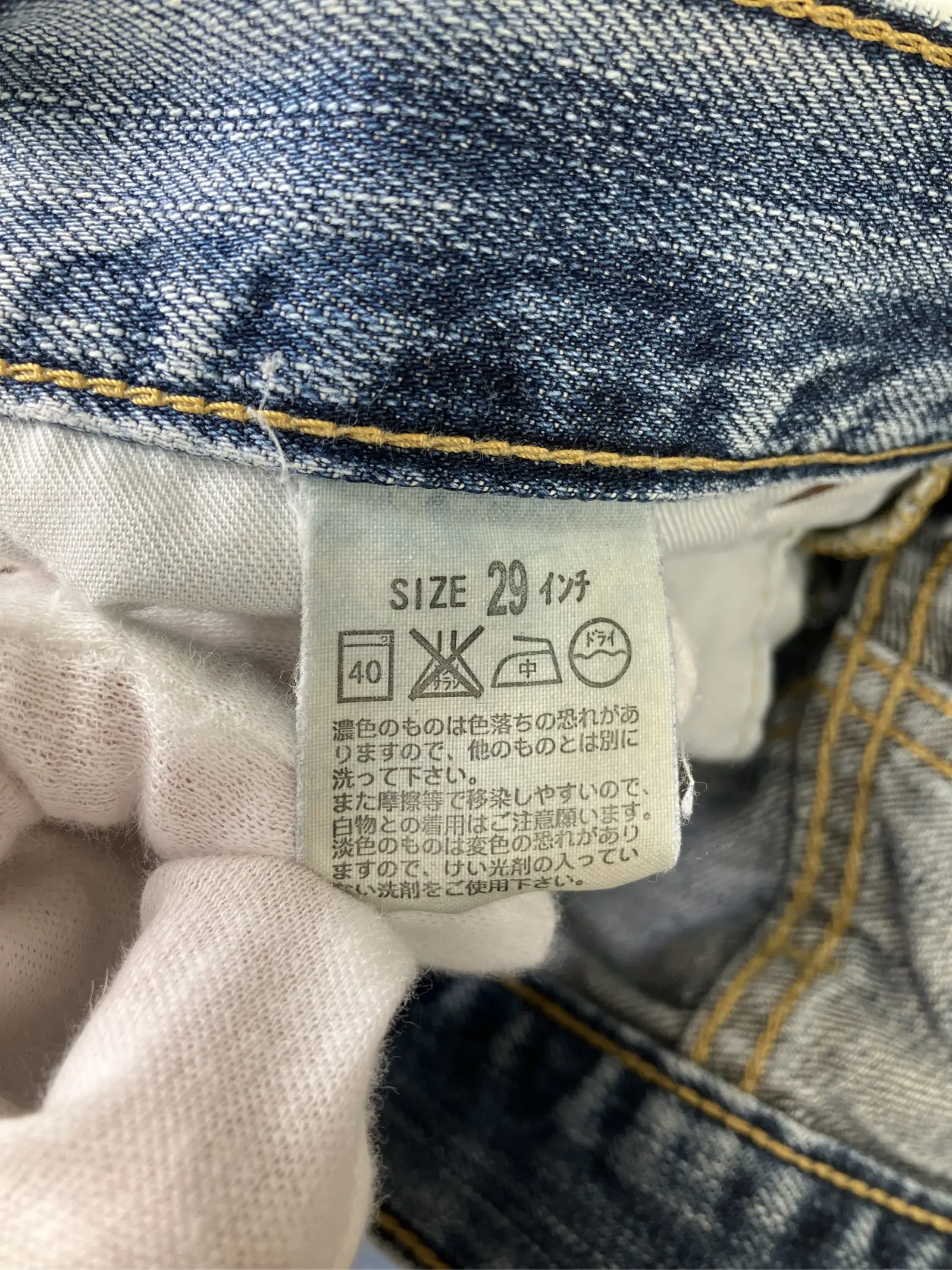 https://r2-worker.digdig.jp/product/d7693de7-aa55-4e91-a251-f8179667d83b/1597bfaa-6ea0-4dda-a016-e3070e34978c