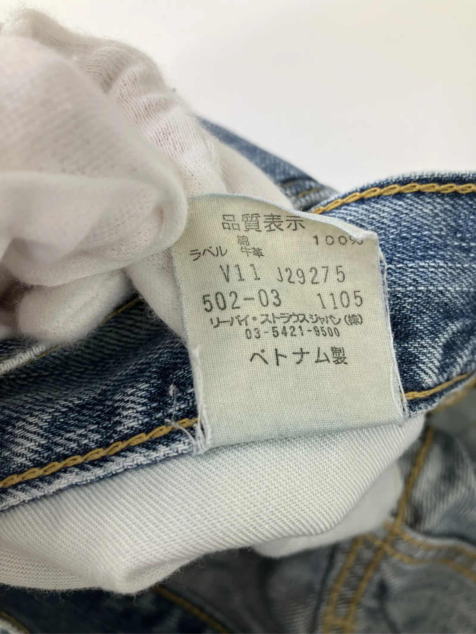 https://r2-worker.digdig.jp/product/d7693de7-aa55-4e91-a251-f8179667d83b/d39a56af-61ad-4273-adf2-de64551c09f4