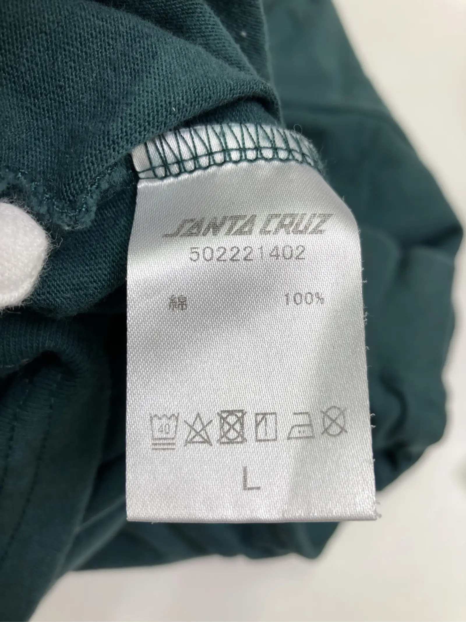 https://r2-worker.digdig.jp/product/d76a671e-0508-4dc6-ae7b-194cedde0d4b/57427fe3-0d69-4f14-928f-47daa64e7e16