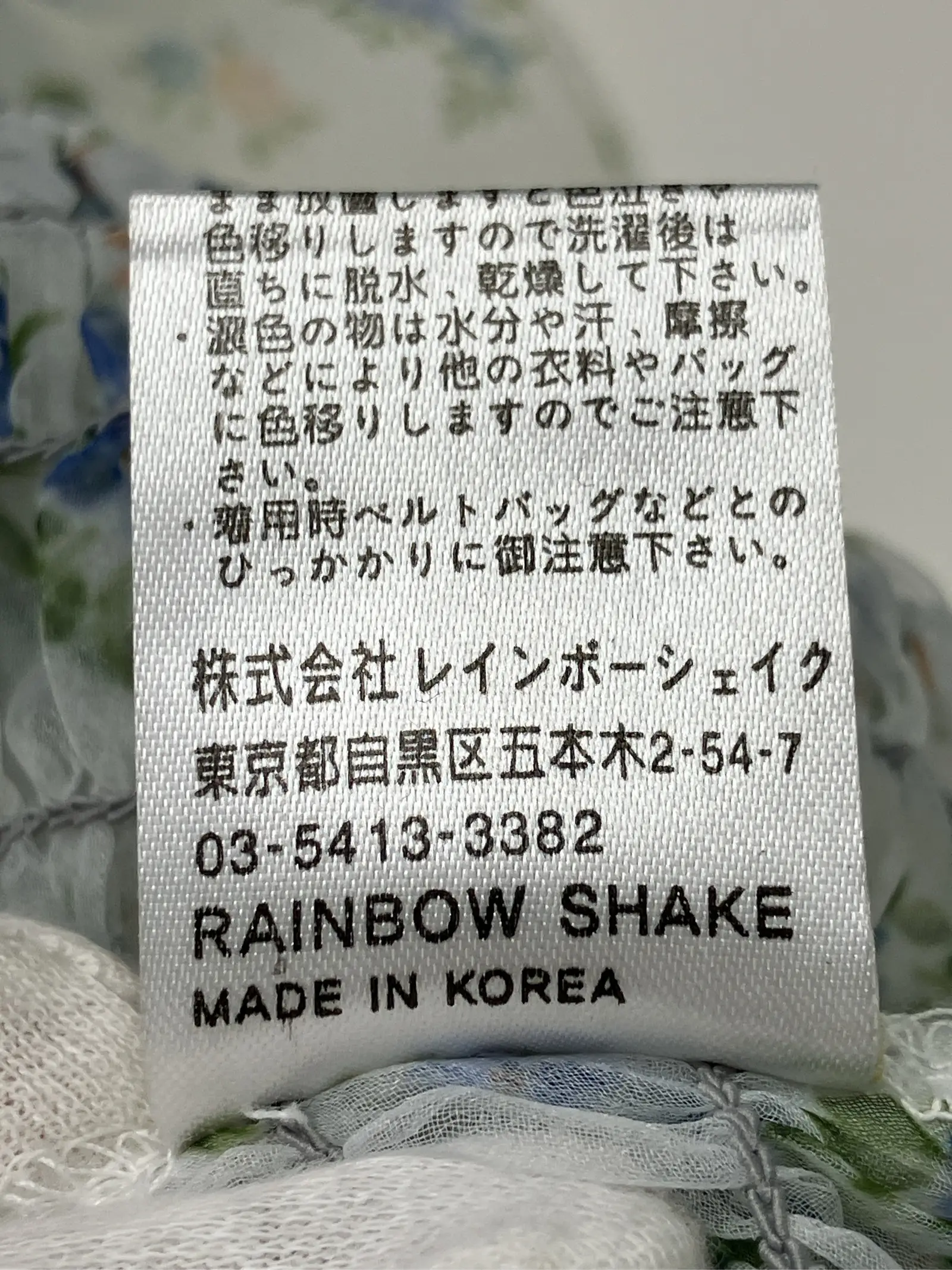 https://r2-worker.digdig.jp/product/d76af4dd-fc4e-440d-8c6a-b2b316c38528/2247bfe5-0df8-402a-be25-fb96aff723bf