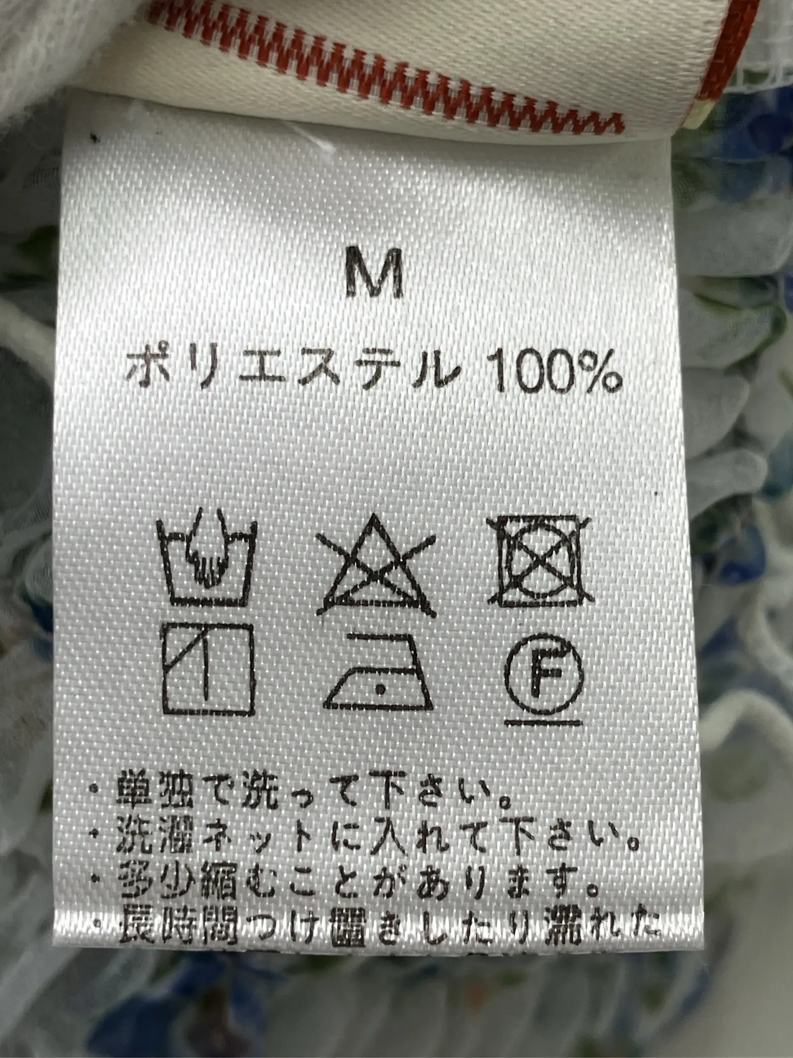 https://r2-worker.digdig.jp/product/d76af4dd-fc4e-440d-8c6a-b2b316c38528/eadb3856-ee22-4beb-8172-e58829054002