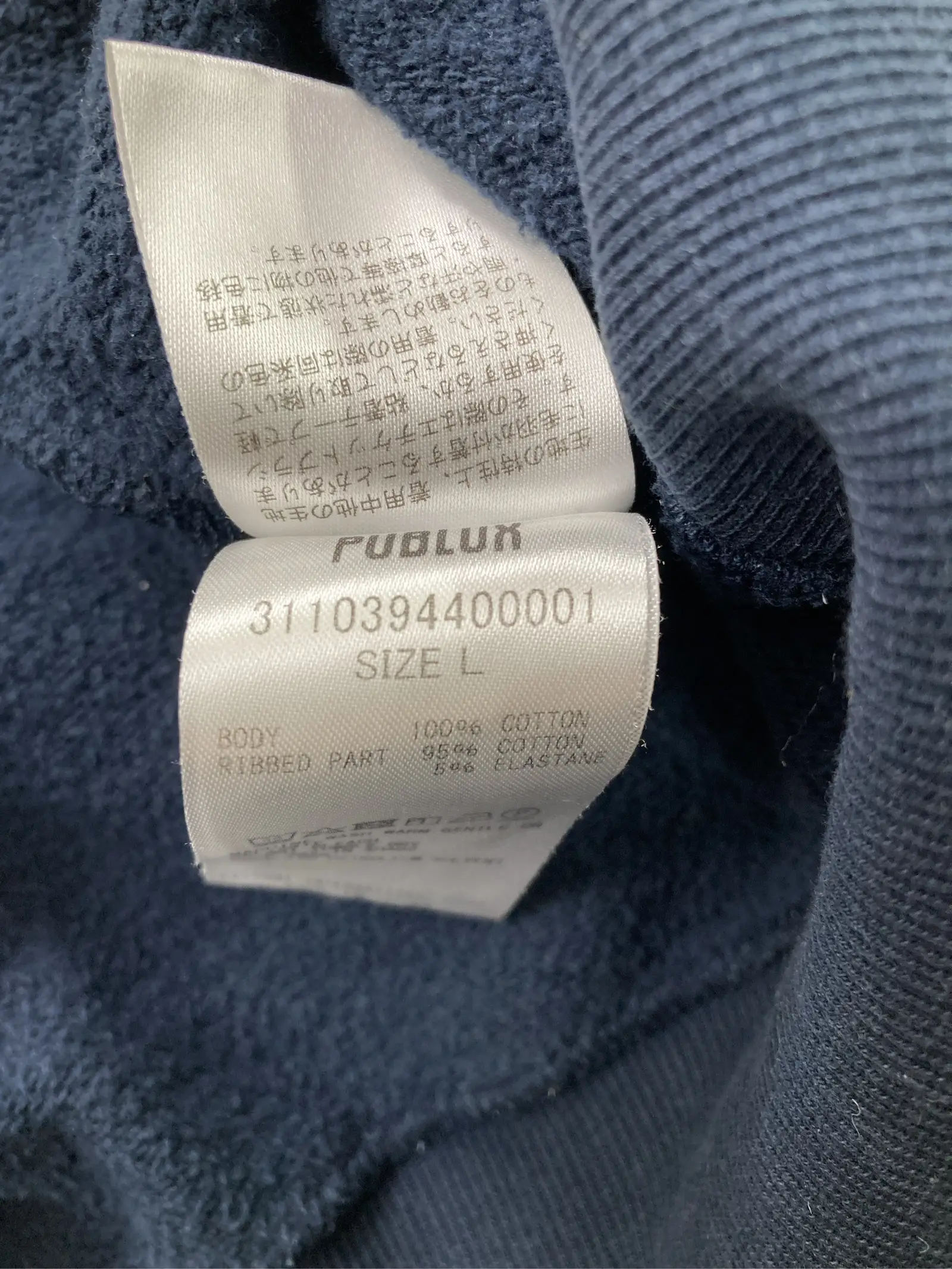 https://r2-worker.digdig.jp/product/d76b61d3-df0f-41b0-b5fc-16a48cc0deff/a831384d-fba6-41a6-bdcf-ce1ae5807777