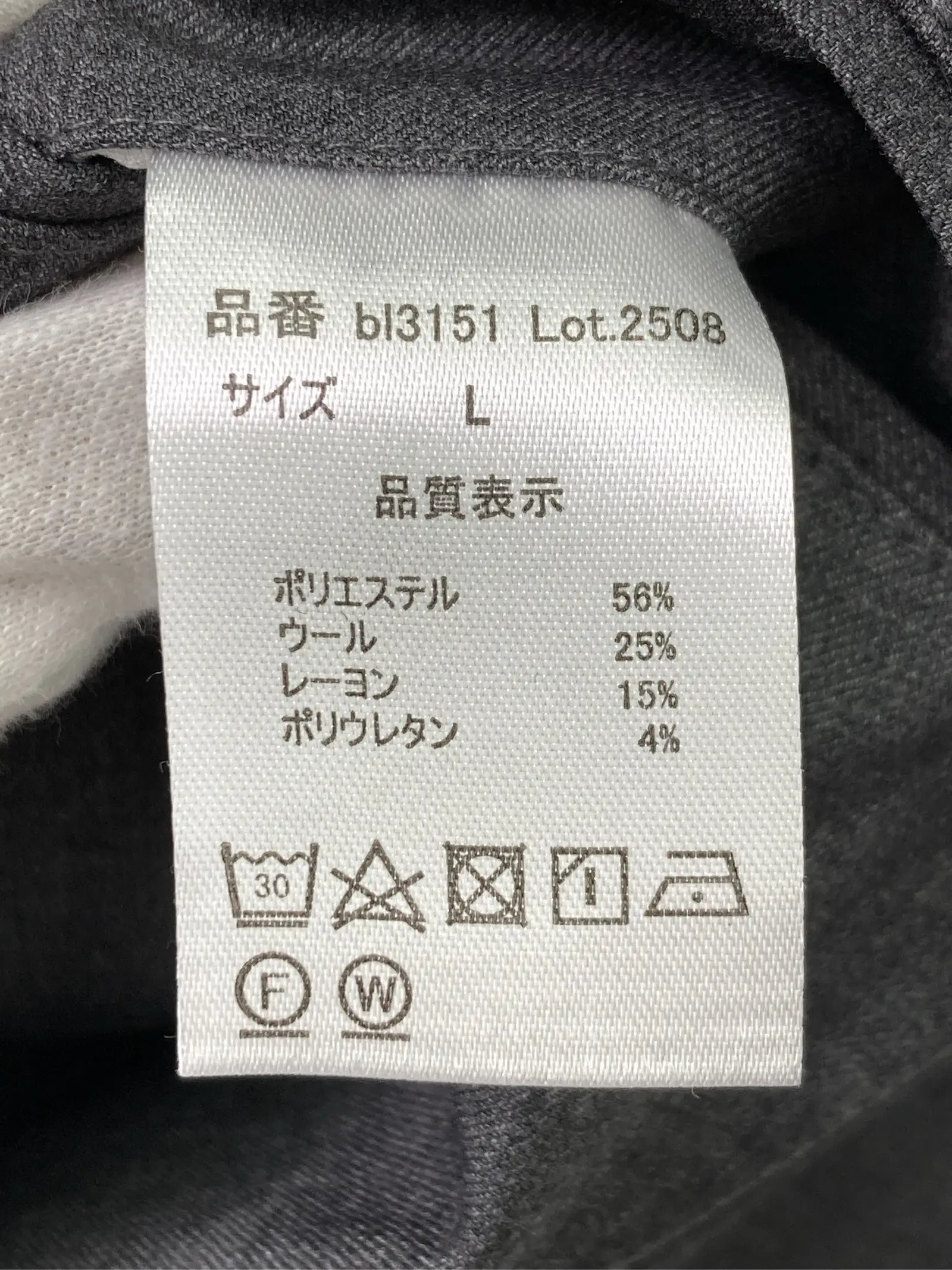 https://r2-worker.digdig.jp/product/d76c2b54-27ba-4373-b5d8-d3414736d996/4b4b9035-890b-4c24-bfc3-d40df7099978