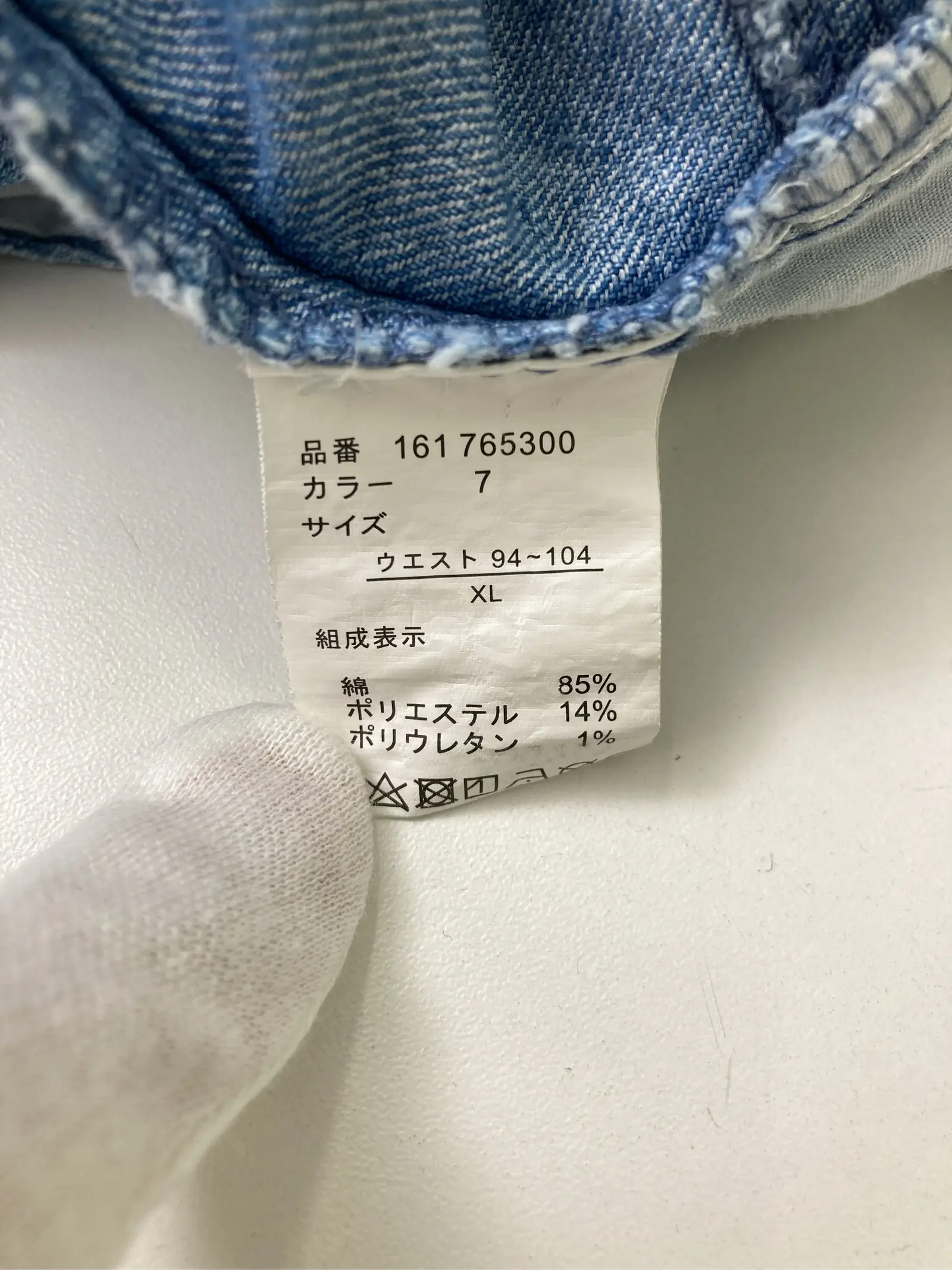 https://r2-worker.digdig.jp/product/d76ced60-133d-4d9d-a475-016d8e3df9ed/5f9c4505-bf98-4431-af84-778f16561ddb