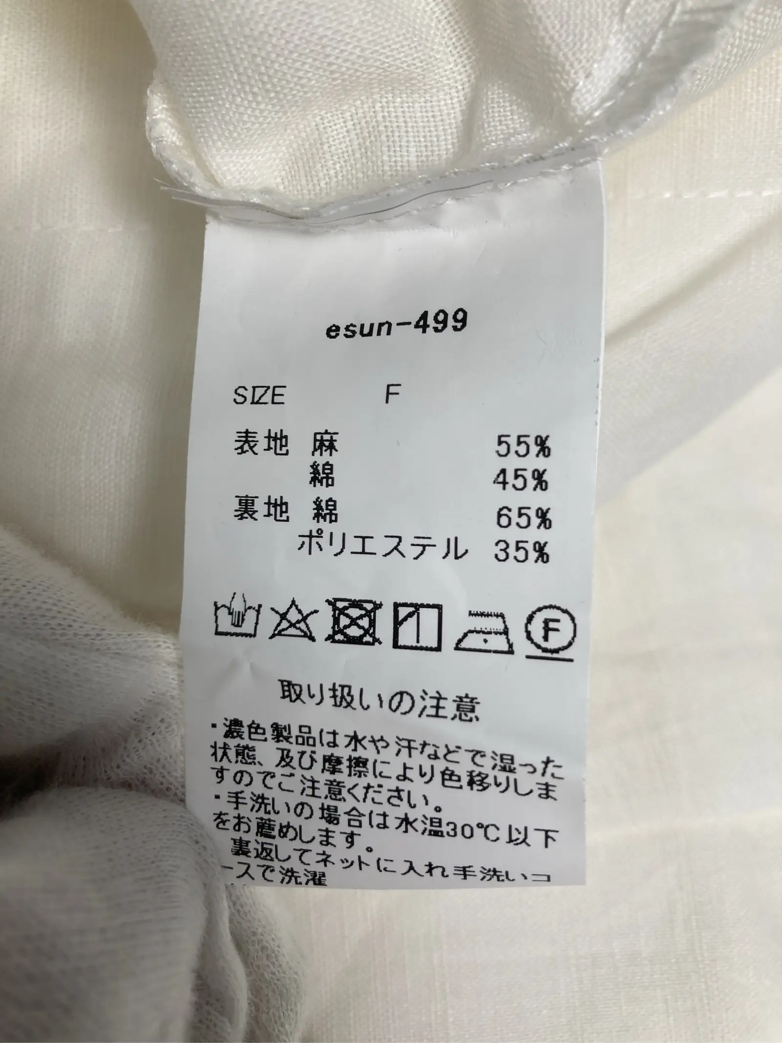 https://r2-worker.digdig.jp/product/d76e4862-e713-4f36-9442-269d50e68c9a/02532aaf-a985-471c-b2e9-8f71886a9743
