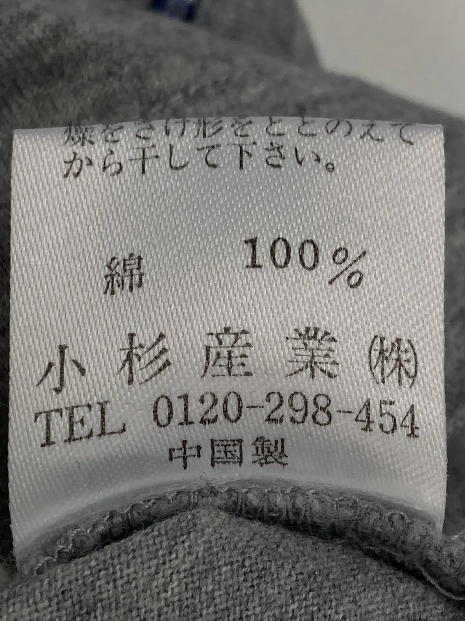 https://r2-worker.digdig.jp/product/d76effc5-5d3e-4b33-8a72-abc19d6154ca/a6b27178-af24-462f-969e-02595ccf9251