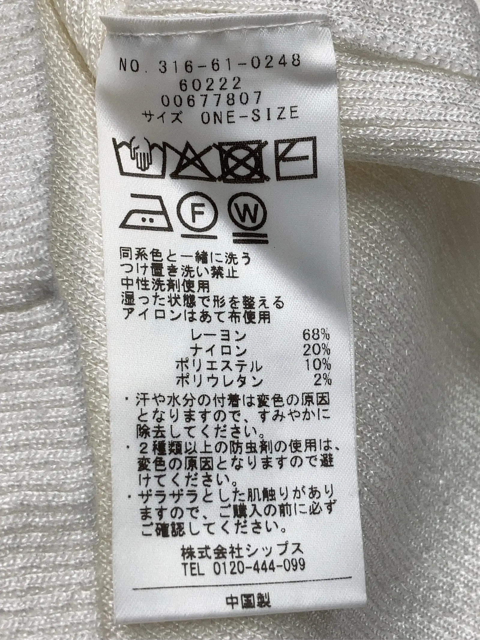 https://r2-worker.digdig.jp/product/d76f0908-2b0d-4a33-b6f5-2936a3fd891c/1e97832e-8e83-480f-a6a2-de1cc4866000