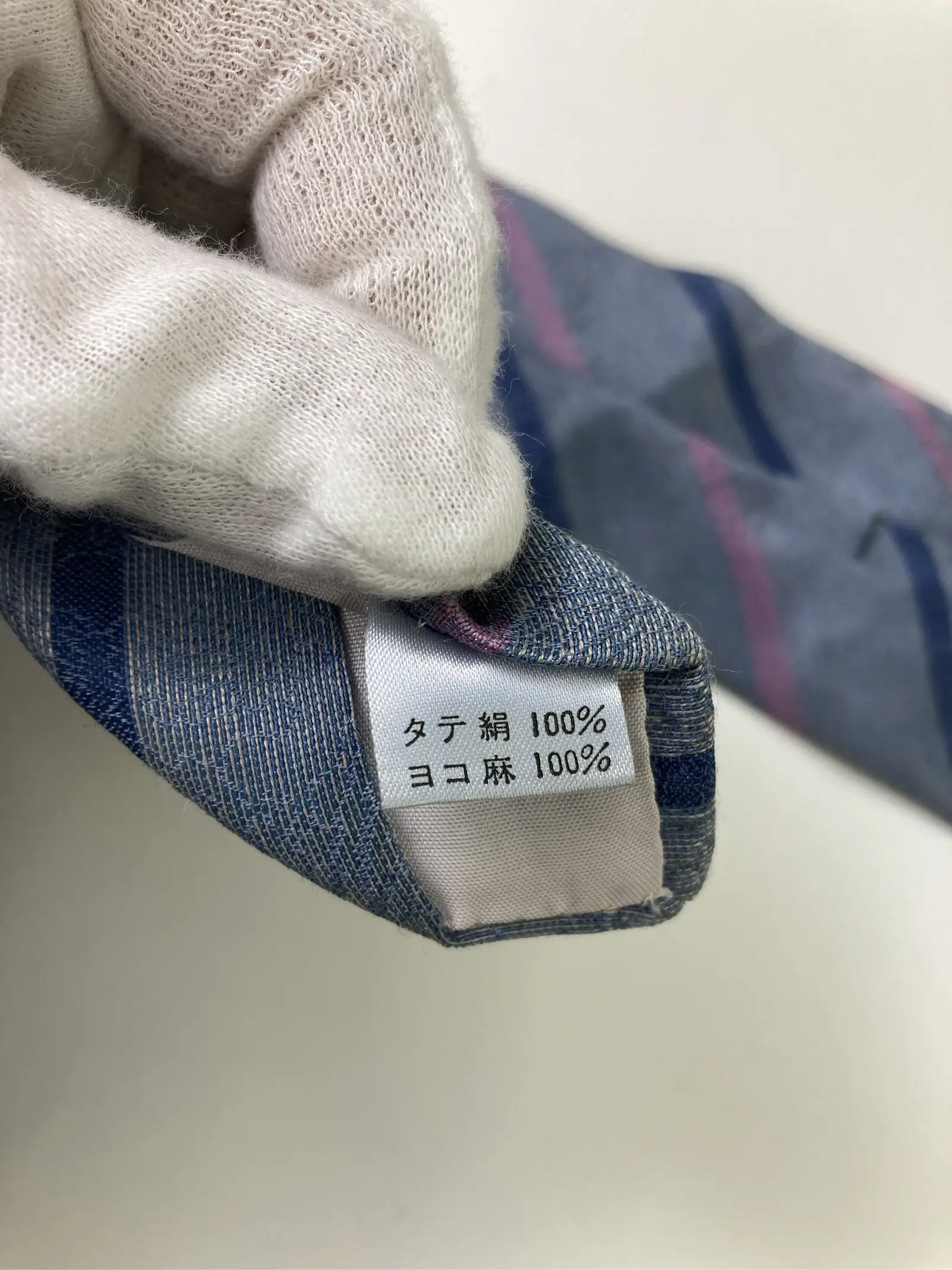 https://r2-worker.digdig.jp/product/d77110e0-0bb7-468b-8e13-336efe0e324c/f9a6dca5-0712-4bad-a69b-946c28fd13c5