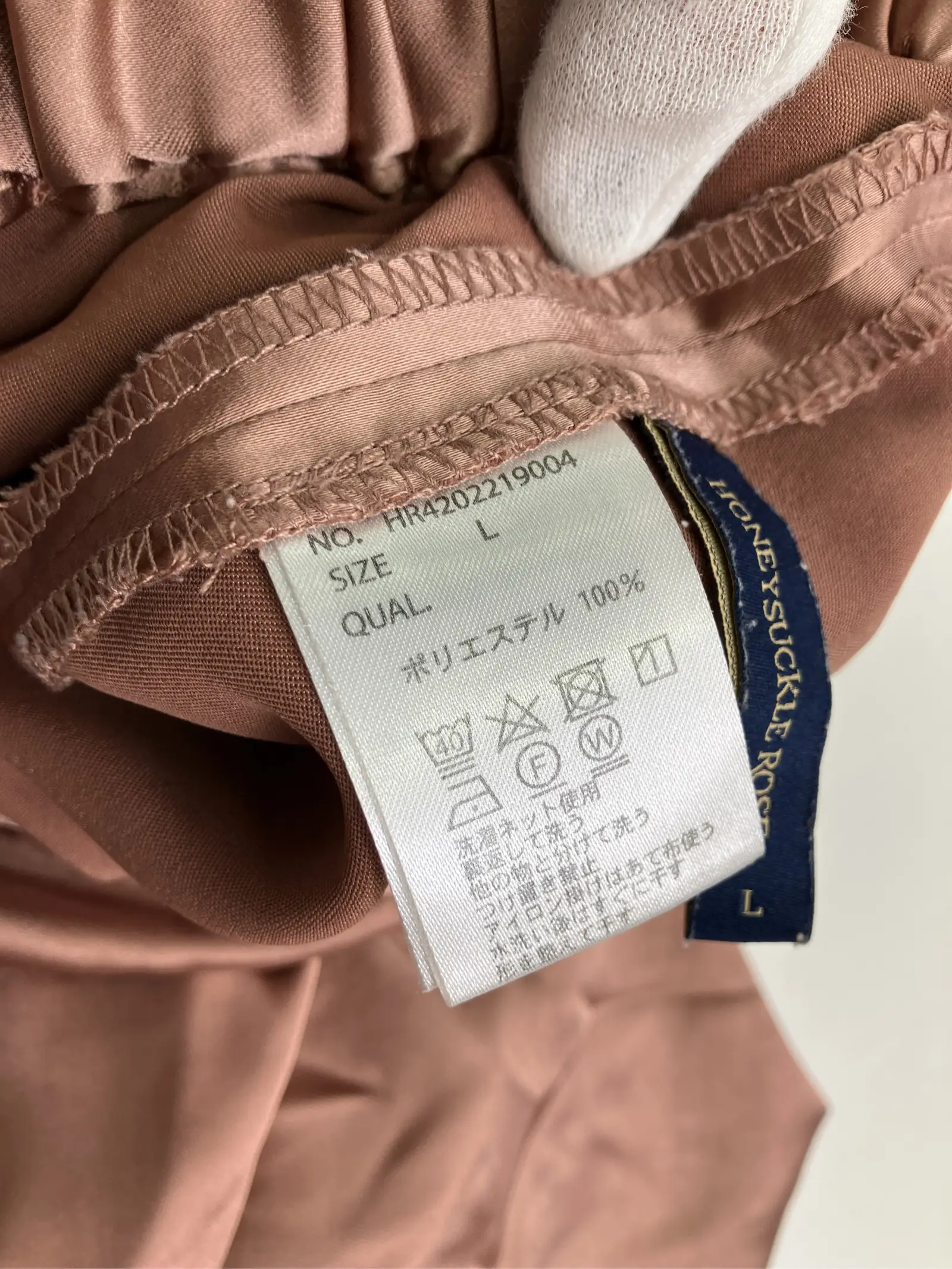 https://r2-worker.digdig.jp/product/d772682d-1502-4510-a44f-aa321449717a/3f2ce930-e0be-48e0-8f69-d82fb0d4b55e