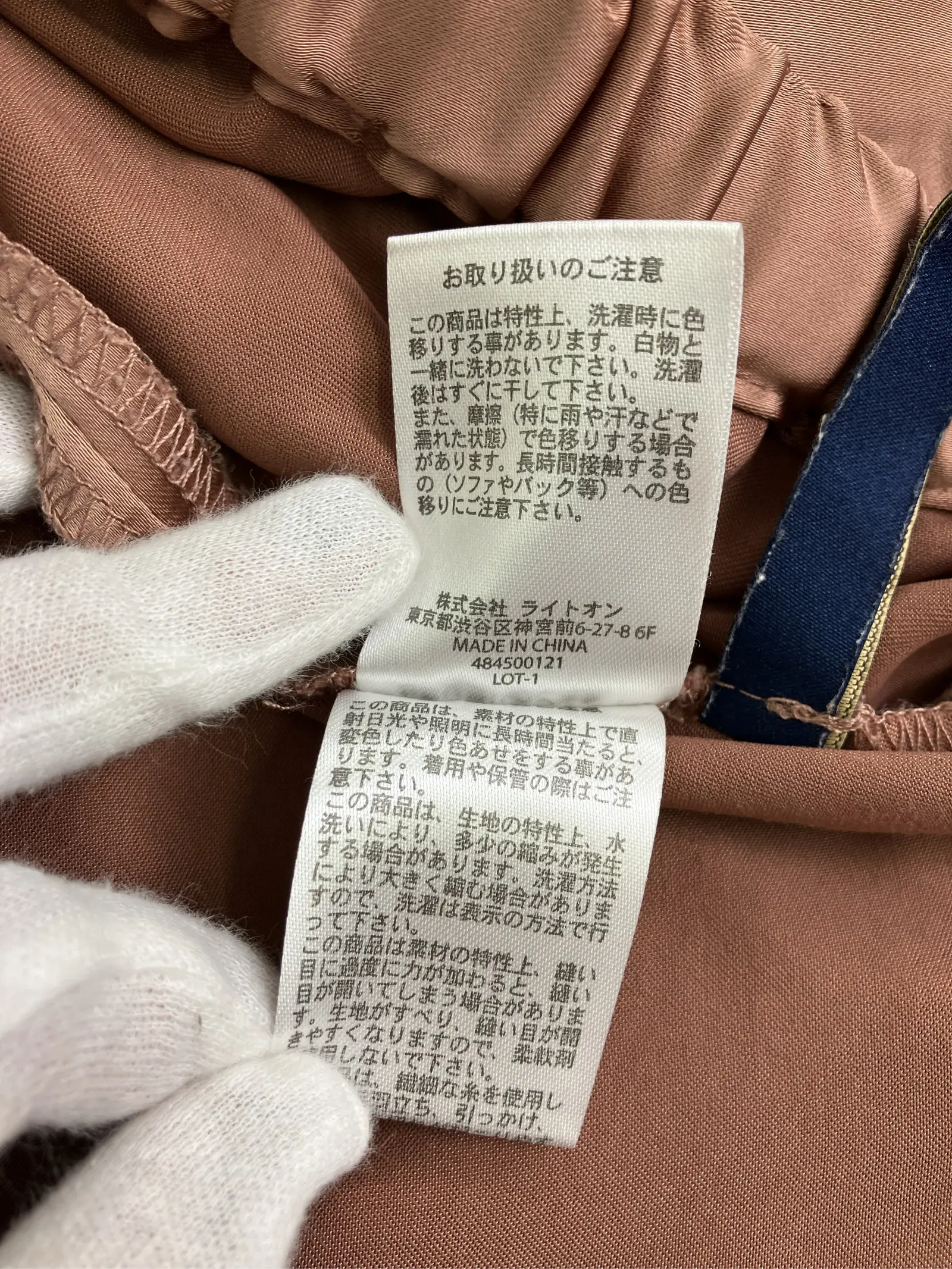 https://r2-worker.digdig.jp/product/d772682d-1502-4510-a44f-aa321449717a/fb4be71b-6fa3-4e34-8aad-5d32c056b046
