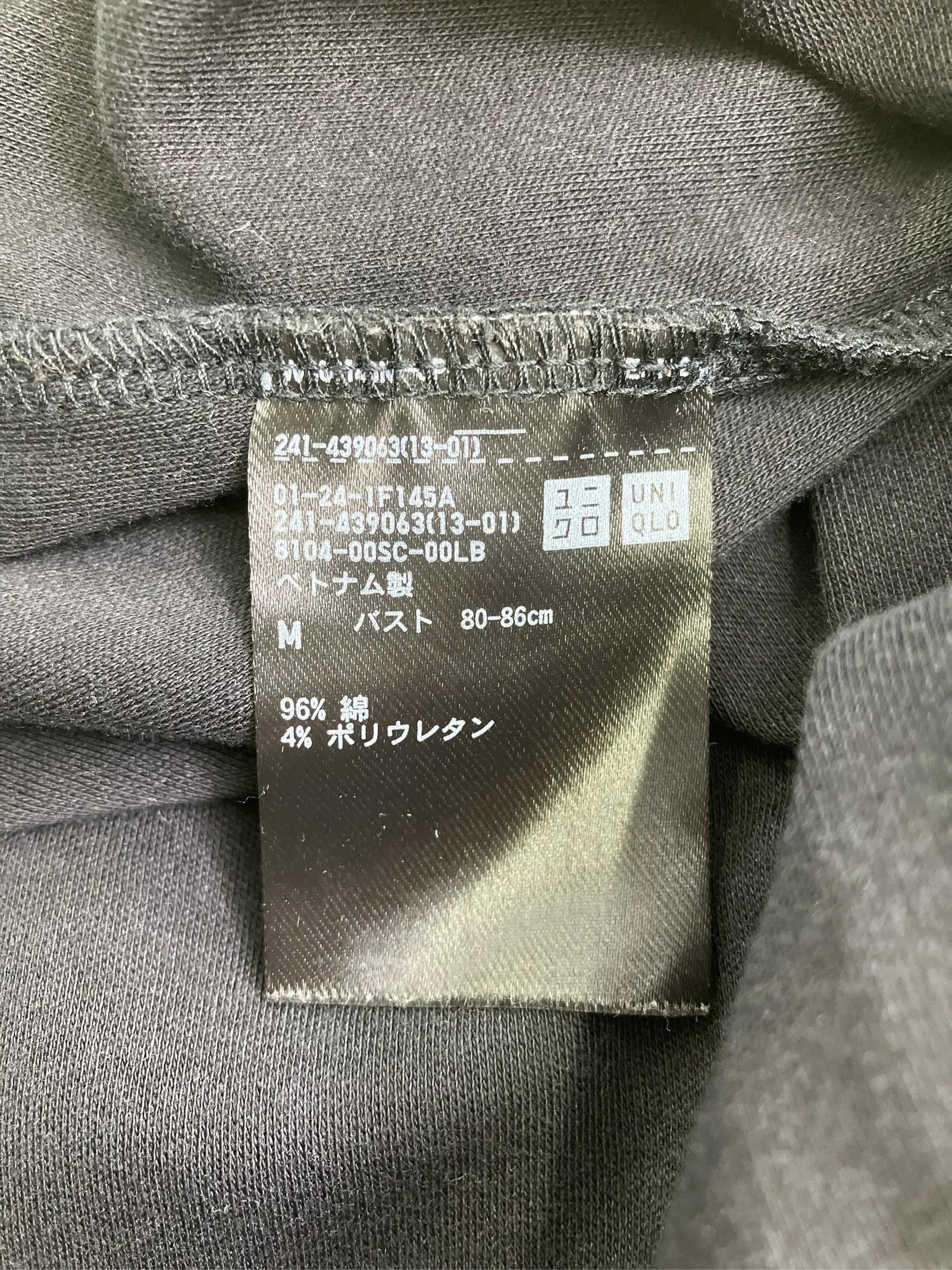 https://r2-worker.digdig.jp/product/d773e5d8-4295-449a-ad2d-96bd8cae99d8/447c8861-9a23-462b-9719-1cdf8755ec46
