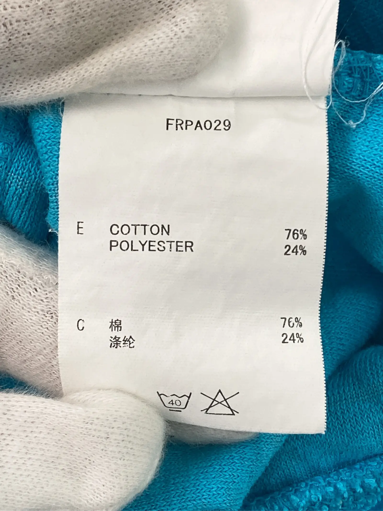 https://r2-worker.digdig.jp/product/d773e9ef-b184-421d-b2de-5361bd9df099/573e6518-8be8-44b8-b843-38f434b4963e