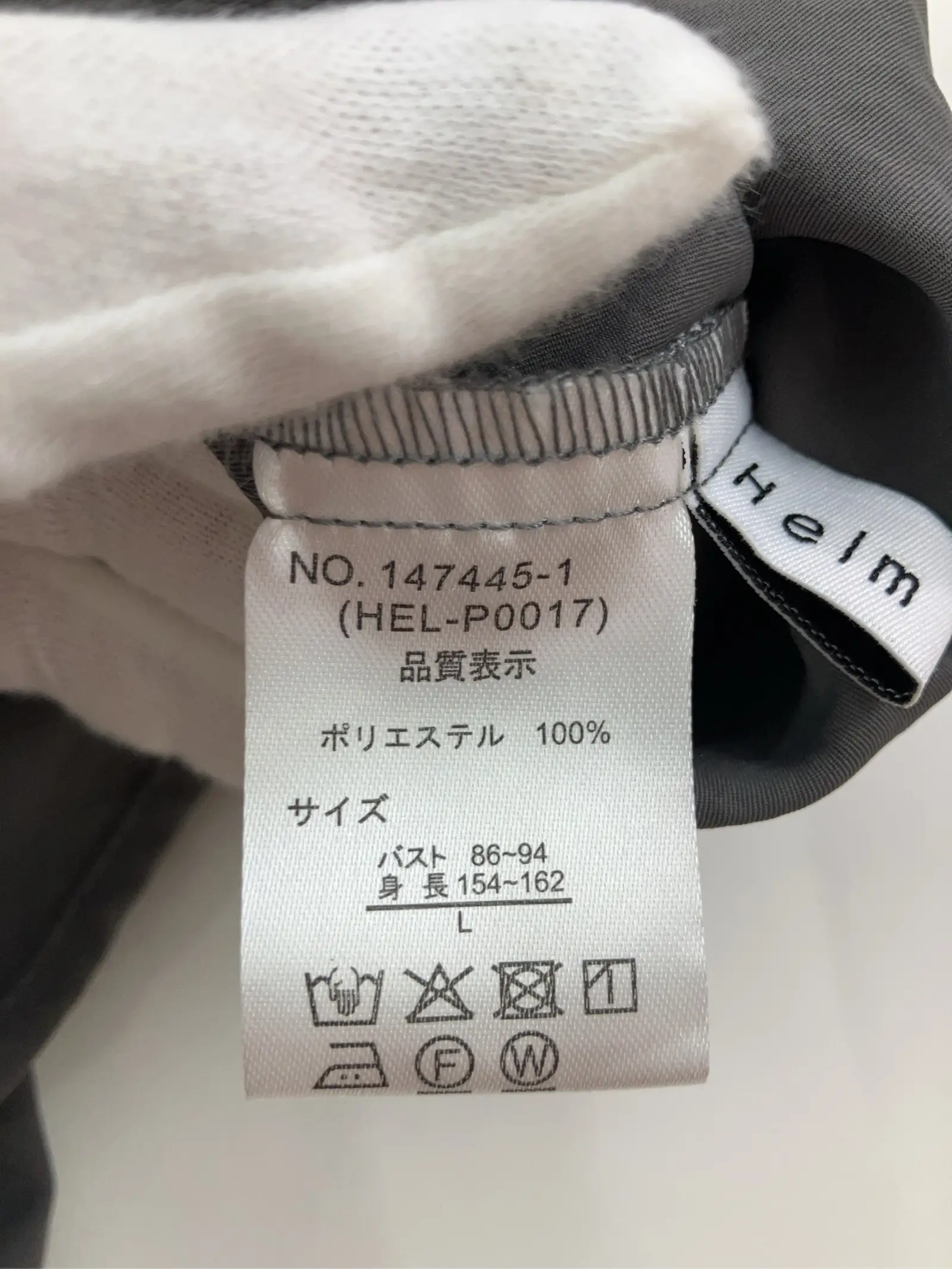 https://r2-worker.digdig.jp/product/d7753b14-6aa6-433b-a72a-b3a317993bf3/016f2bdb-e02b-49c4-b736-b7060cd36f3d