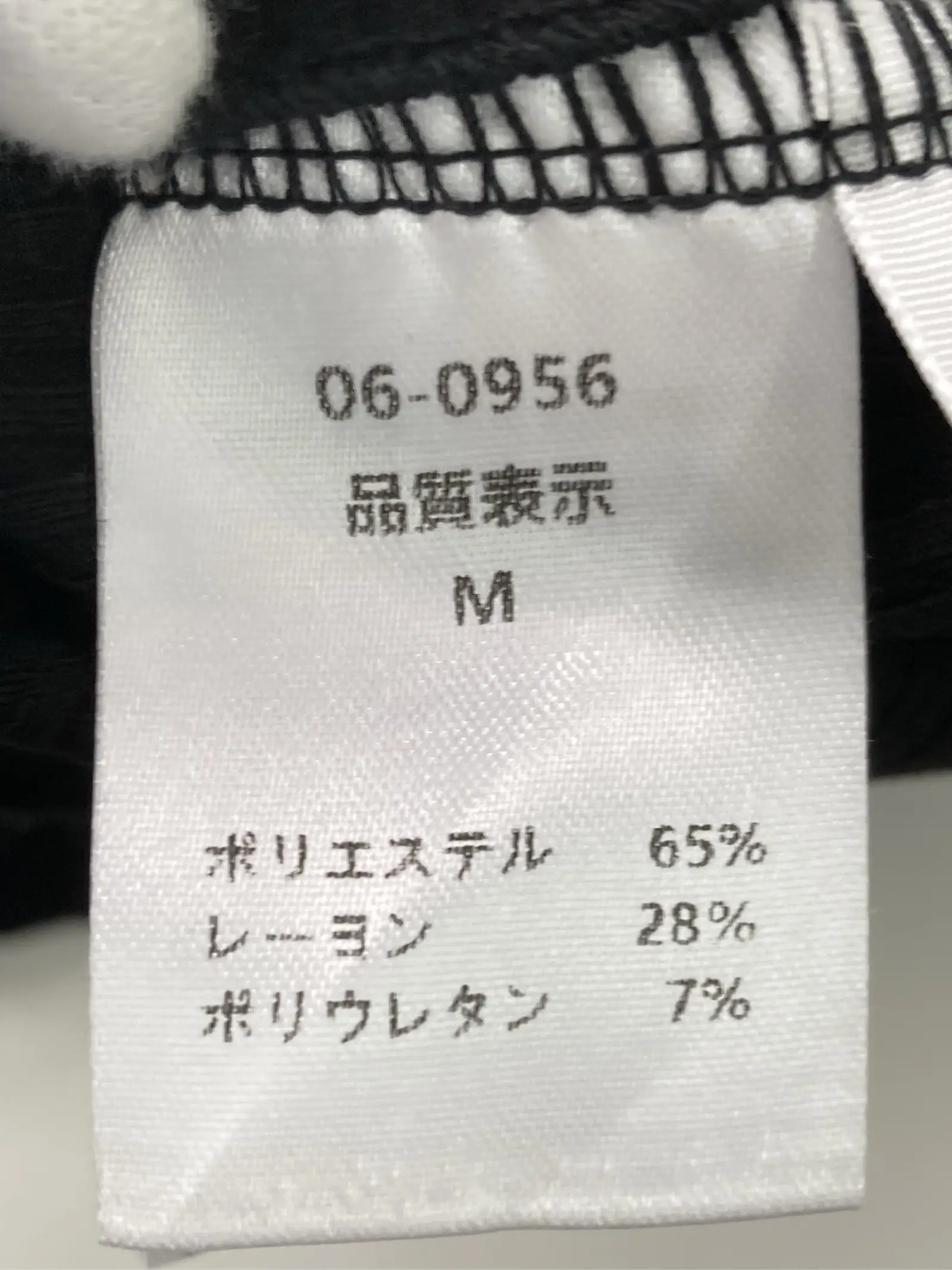 https://r2-worker.digdig.jp/product/d7768686-5050-41f6-8f11-48b5b4a4da21/0f1a2262-6813-45bd-98e0-4c9e138c0b38