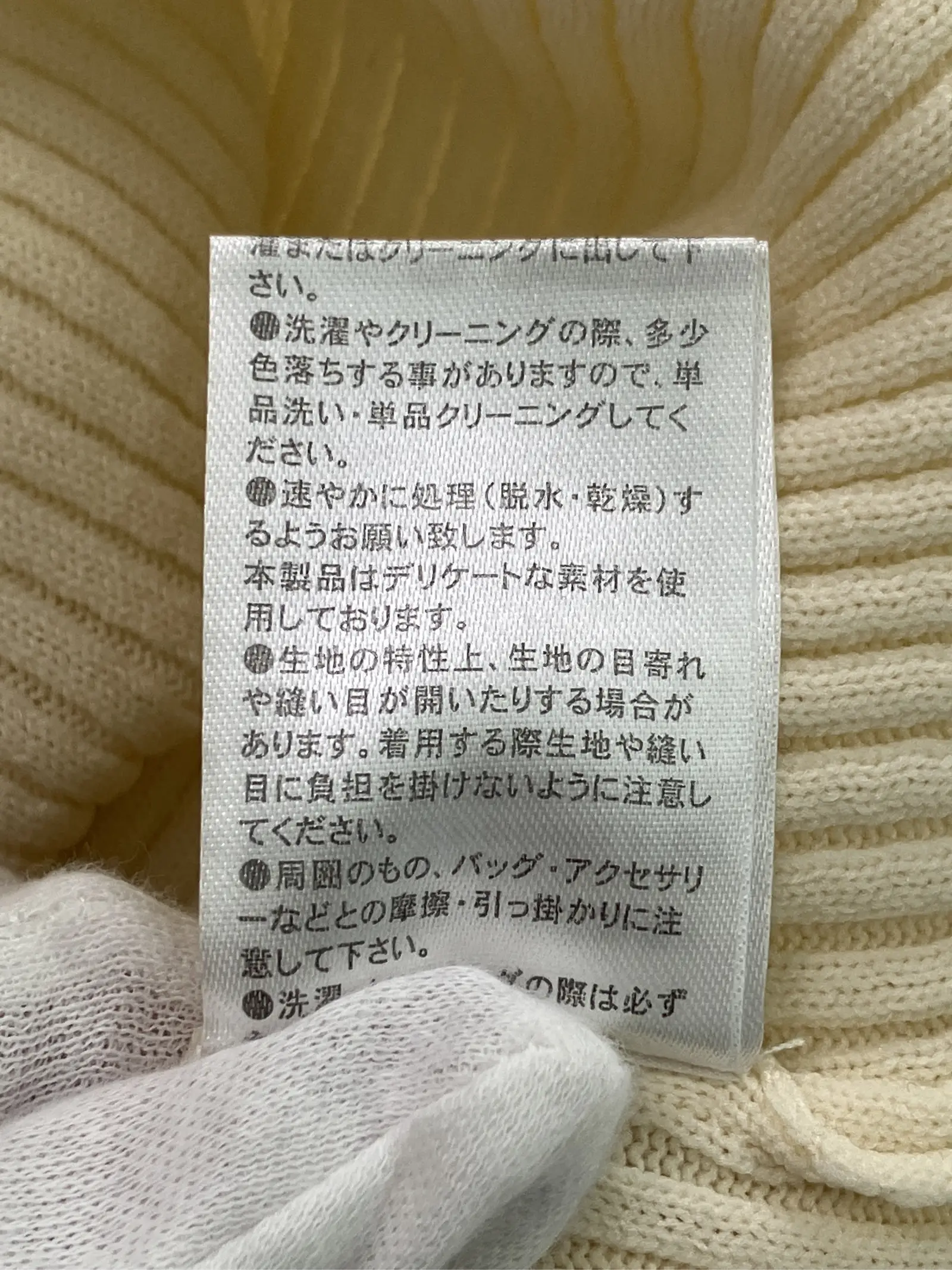 https://r2-worker.digdig.jp/product/d779b3c9-0501-46b4-807a-ce77755d28ac/75263d15-f764-422e-8c95-a1595a7c13f2