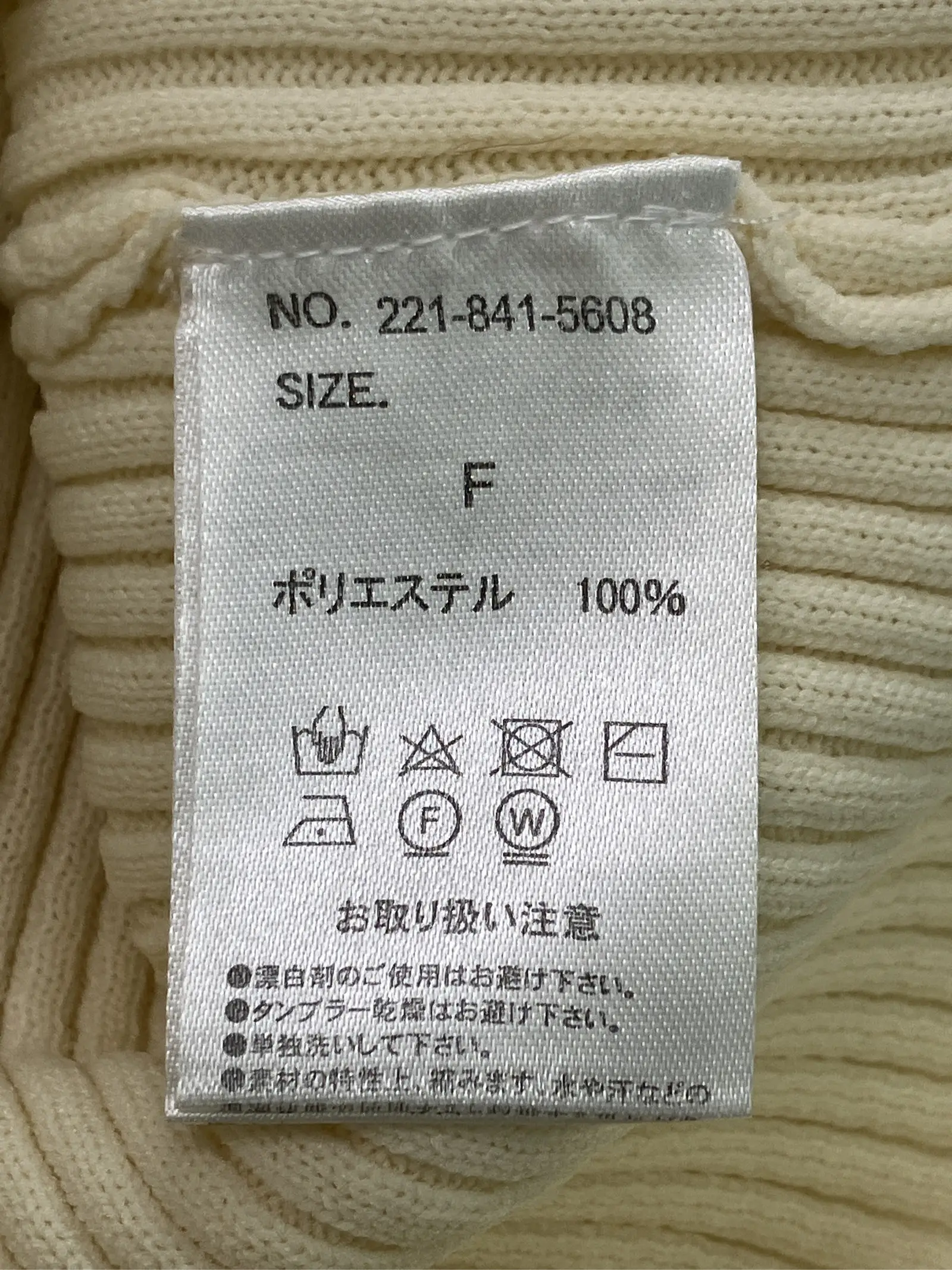 https://r2-worker.digdig.jp/product/d779b3c9-0501-46b4-807a-ce77755d28ac/79a8303a-1acc-4cc7-8a25-9cdea2031eb9