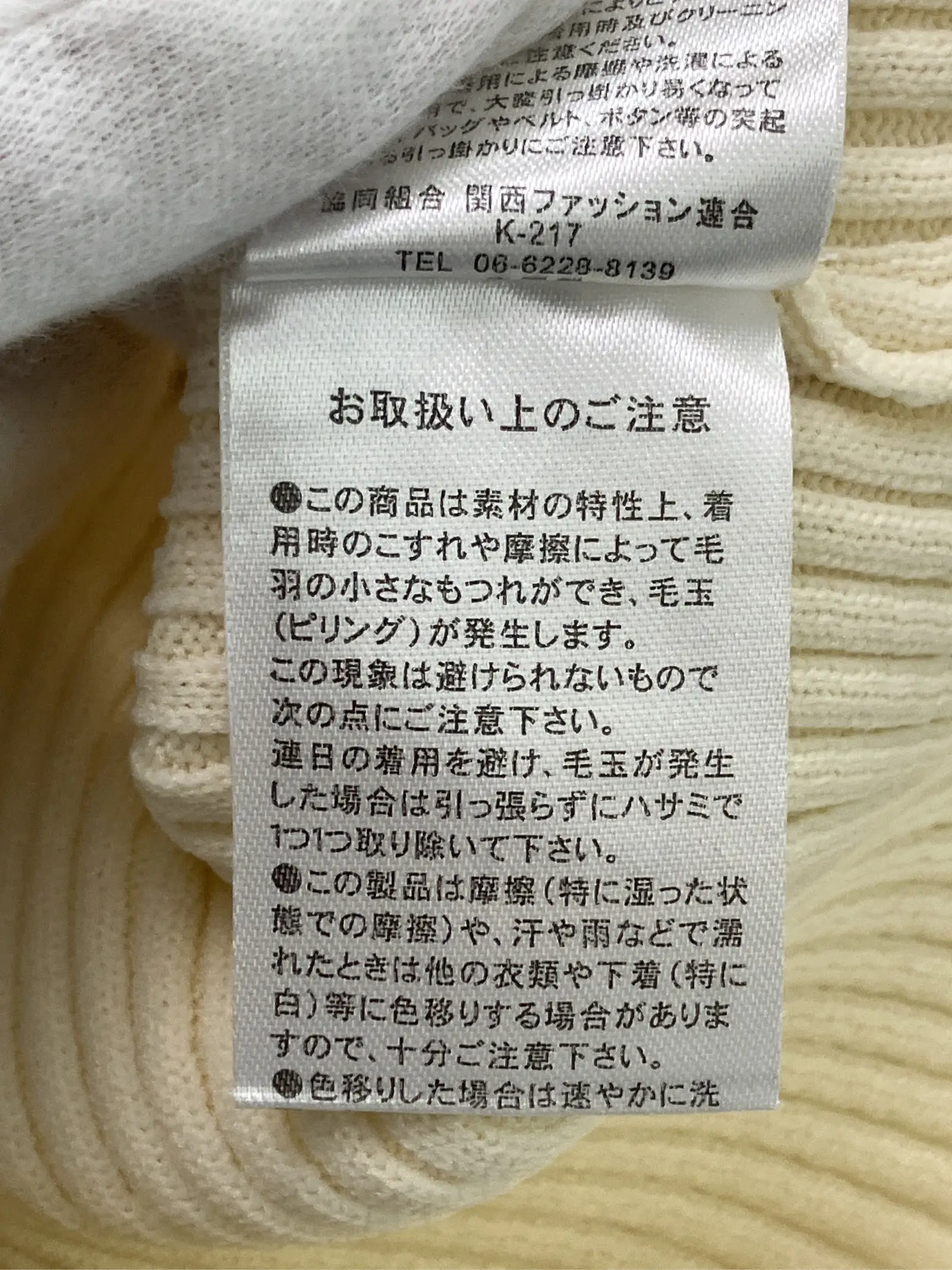 https://r2-worker.digdig.jp/product/d779b3c9-0501-46b4-807a-ce77755d28ac/aad78072-48d4-473d-a54b-b3db36c455a1