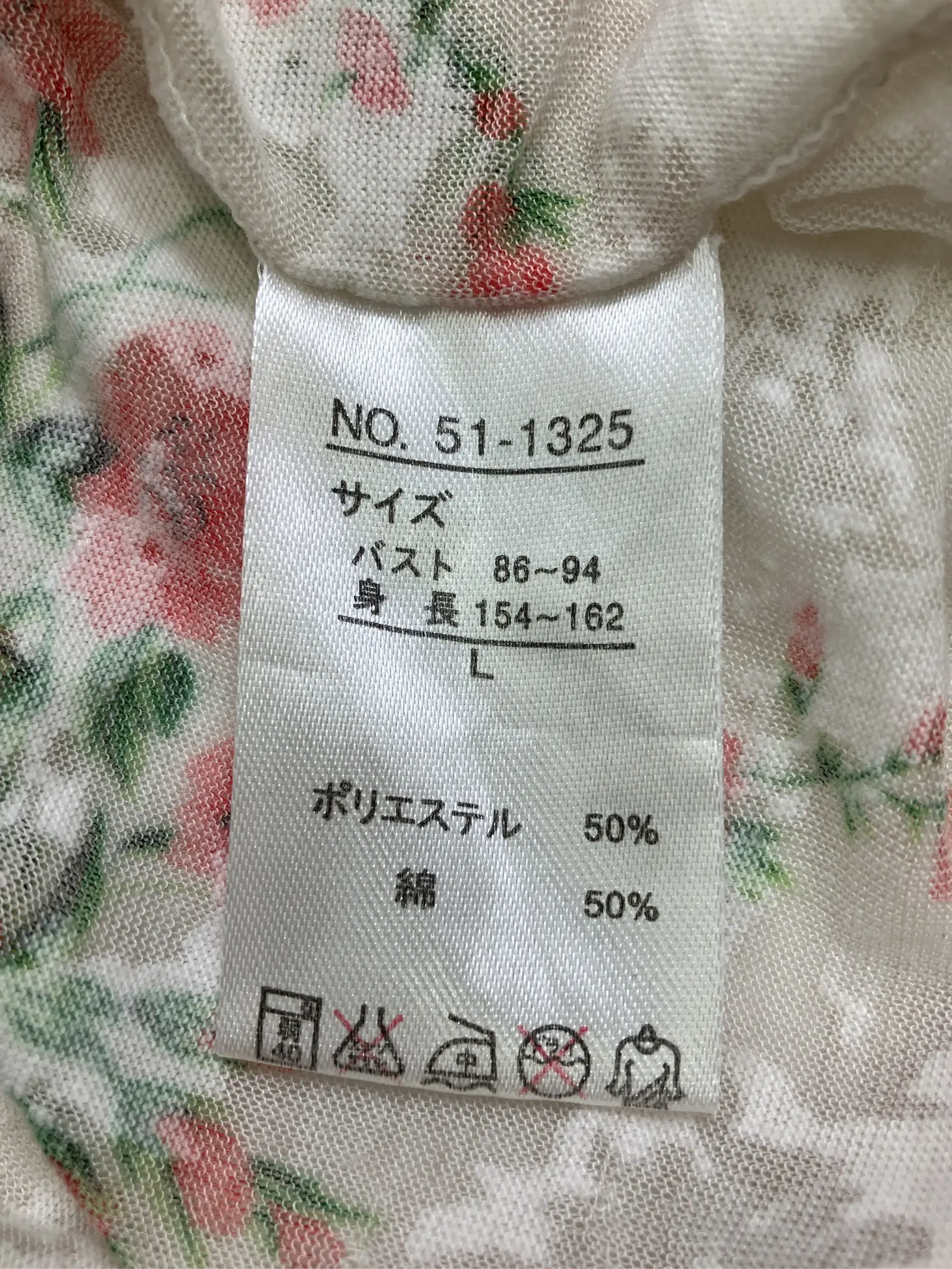 https://r2-worker.digdig.jp/product/d77bf58f-848c-4460-8d1f-1e1704bd46bf/5a1d2323-9a6a-4564-9e42-64d321f40d63
