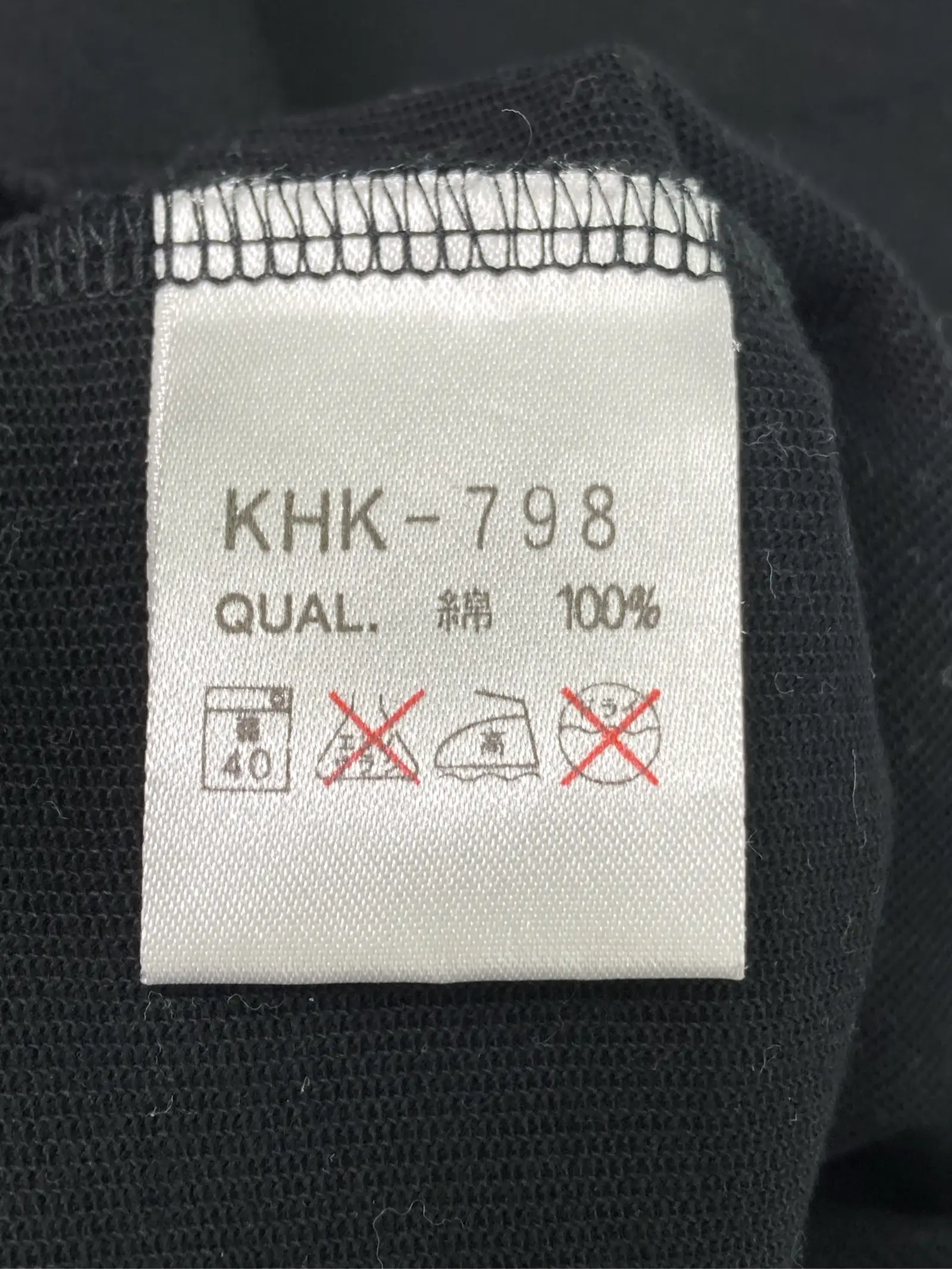 https://r2-worker.digdig.jp/product/d77c3b10-bc5a-48ed-a60f-08bde1aa0121/f64083f1-f0bd-4376-8ac7-b67f7a8e5ad2