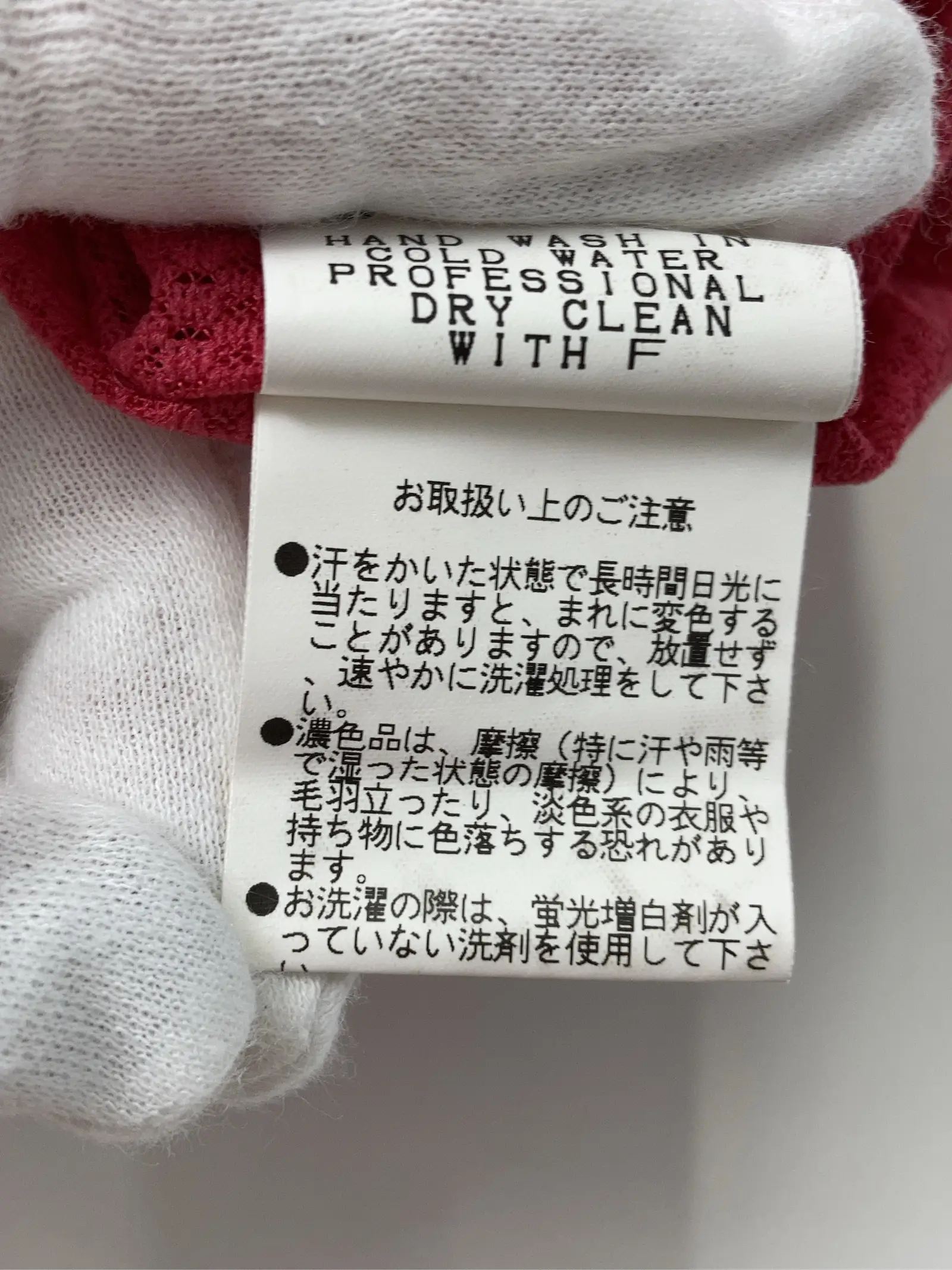 https://r2-worker.digdig.jp/product/d77c7656-aec0-4d11-85e3-442f1ea24717/67b77de4-d071-441d-ae93-448077320903