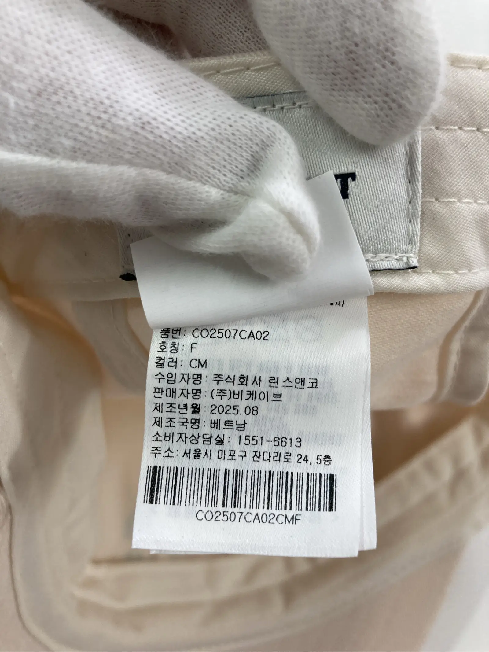 https://r2-worker.digdig.jp/product/d77d4619-3c91-4bef-a95c-5087332ae164/343d8182-ebe5-41aa-b9ca-e69722bf2519