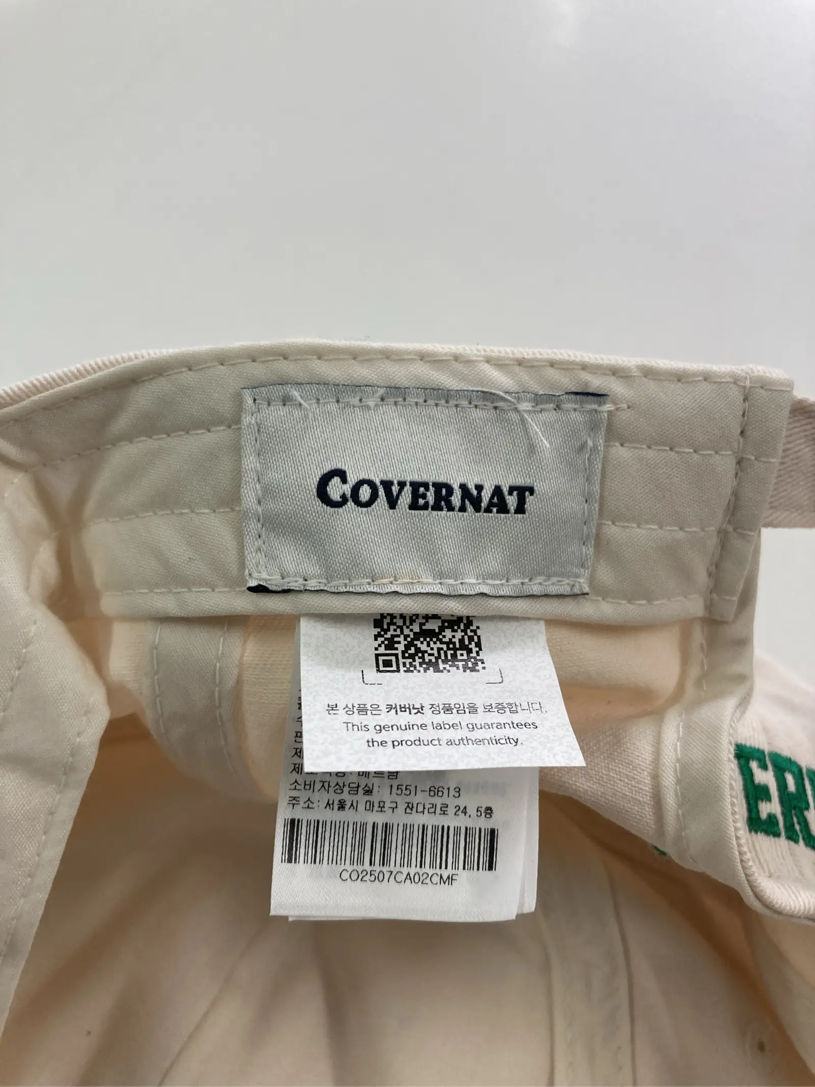 https://r2-worker.digdig.jp/product/d77d4619-3c91-4bef-a95c-5087332ae164/4794c997-e792-4e9c-a671-aafb6cfa2117