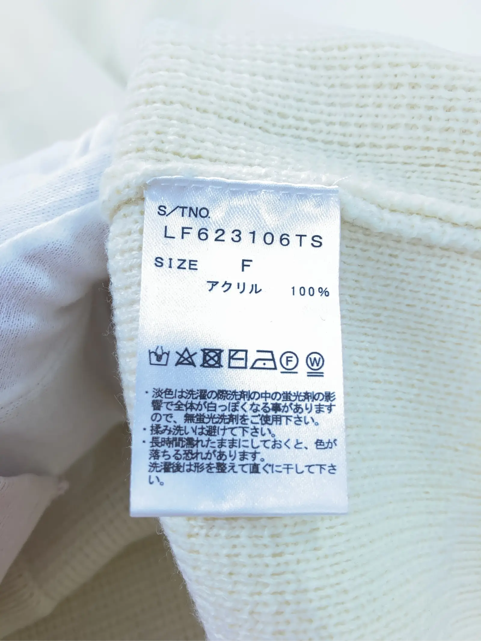 https://r2-worker.digdig.jp/product/d77d9be0-05a9-4053-bec1-f949e909dc1c/e1ac9070-45fe-4cc7-9e58-b5db11110b6d
