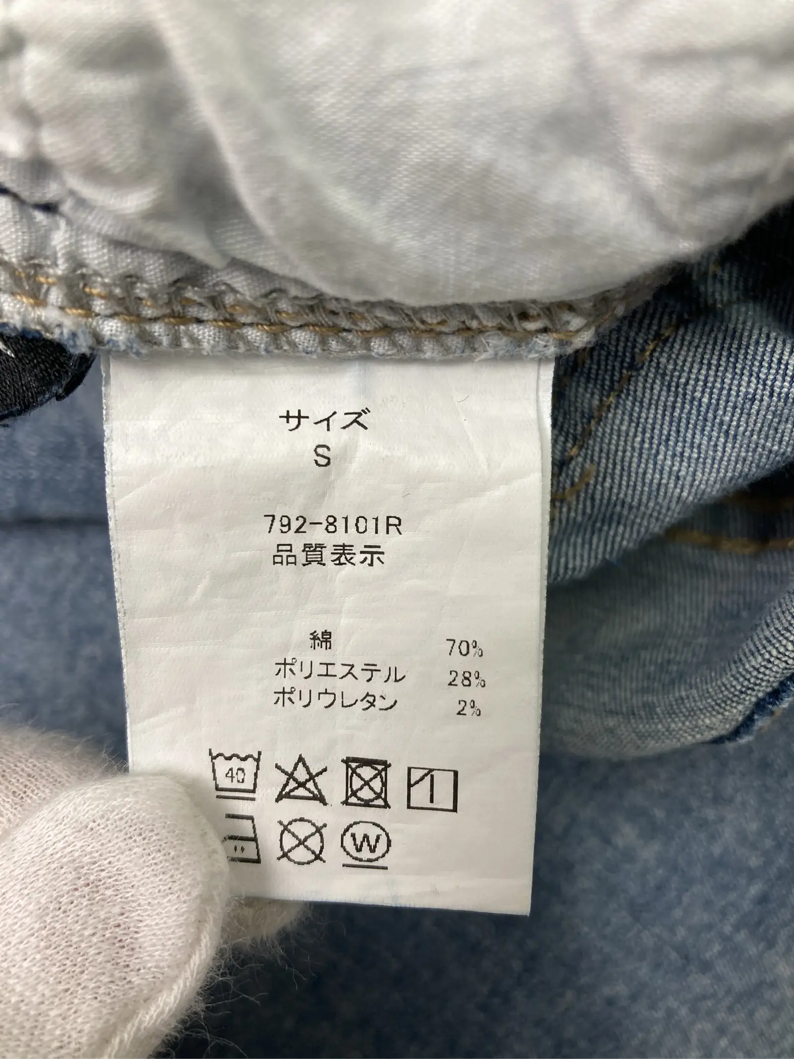 https://r2-worker.digdig.jp/product/d7821580-fa84-47a0-aa70-e1c2ac40f6a8/34de4c8e-0dbb-4996-aa03-80de9f31283b