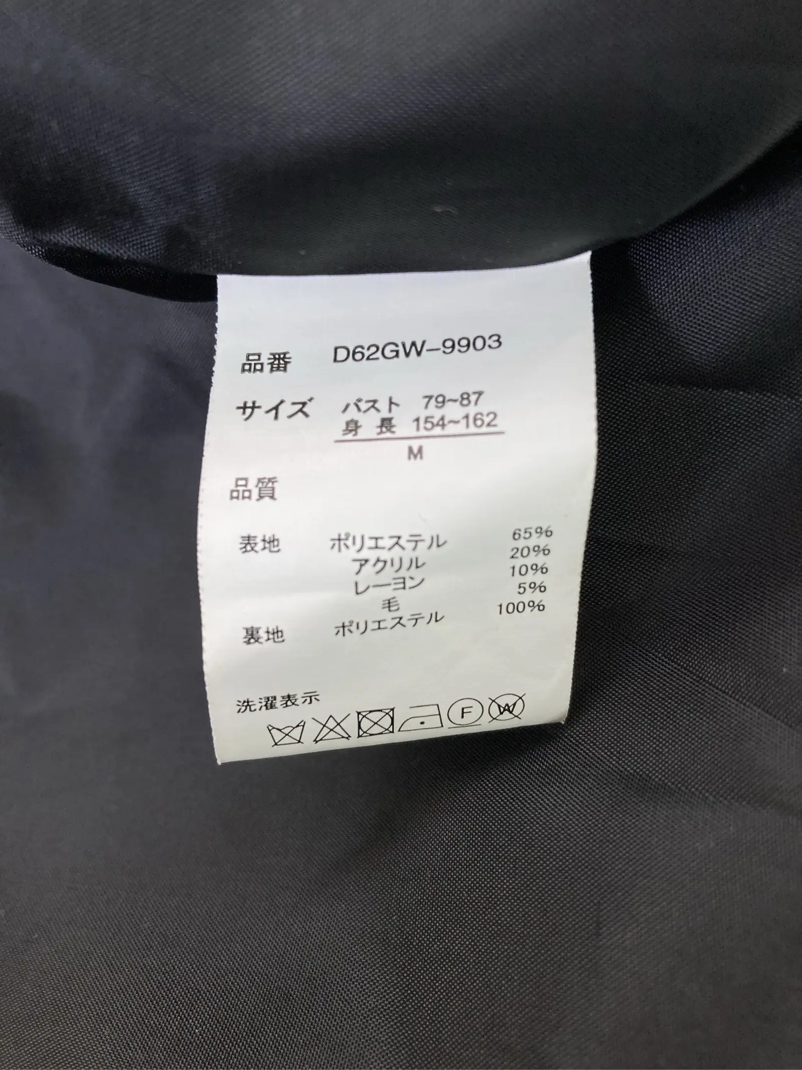 https://r2-worker.digdig.jp/product/d7845857-5e99-48fe-8908-b6b2072304bb/65c45fe2-d9b7-4354-b6dc-4f744d0faf85