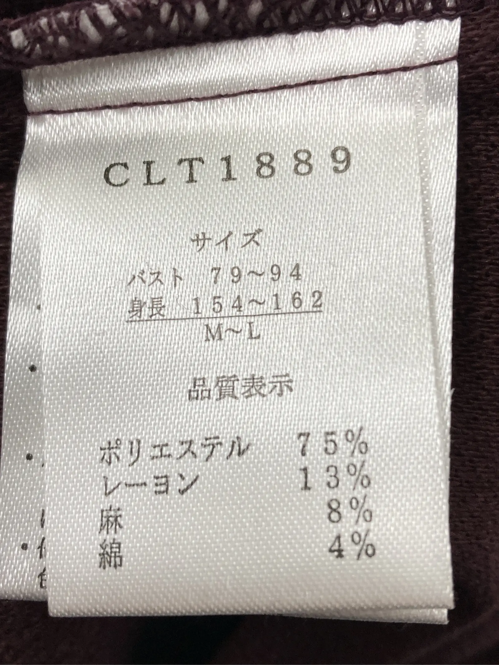 https://r2-worker.digdig.jp/product/d78477d6-9ad7-42d7-9d3b-354c3f76306a/f2491f5e-1693-4656-a194-f30a2f571797