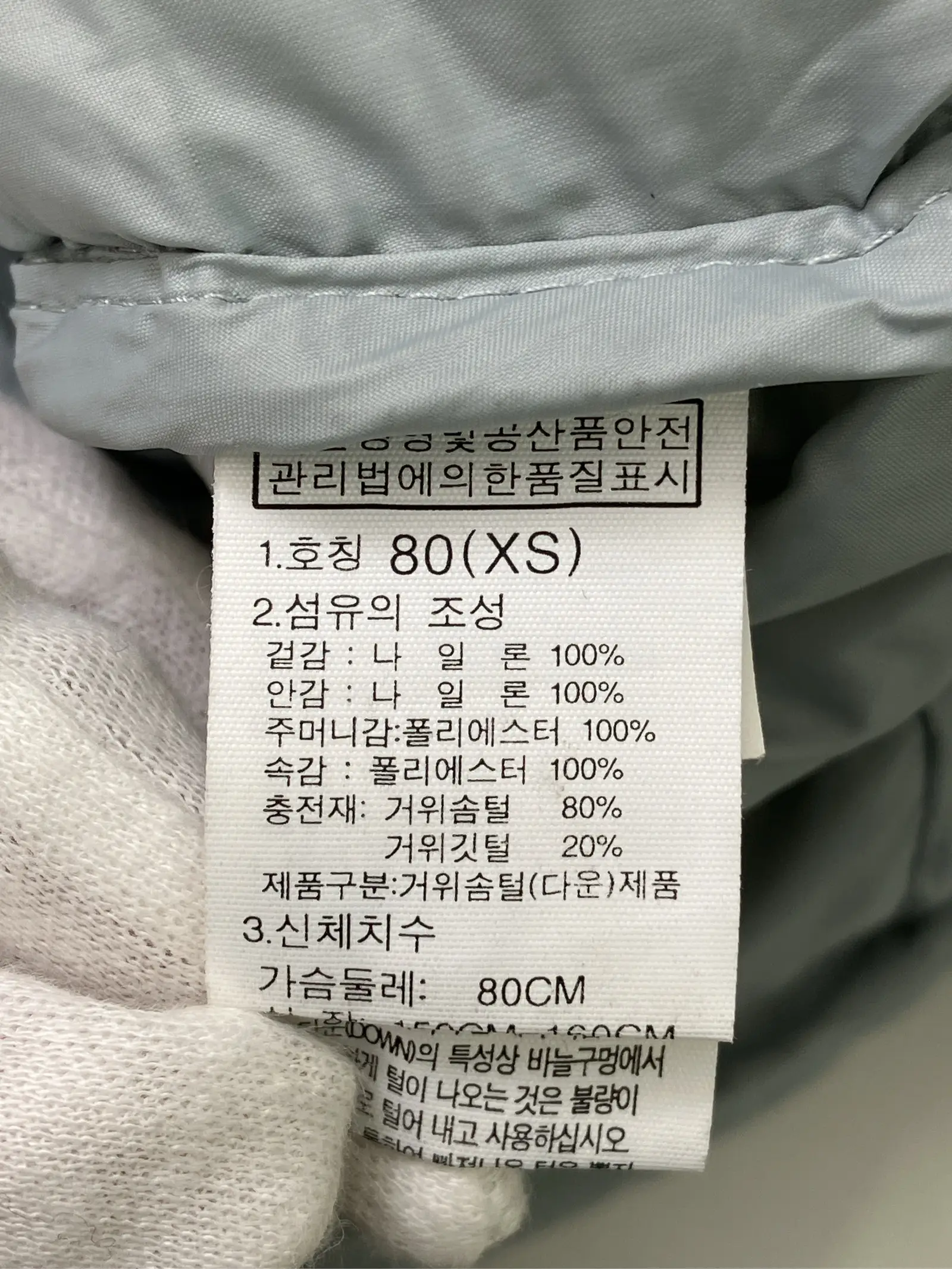 https://r2-worker.digdig.jp/product/d784e489-fc39-43cb-a483-92631f7196cc/0dd08cec-f046-4c47-ab8b-849e8f0fcfcb