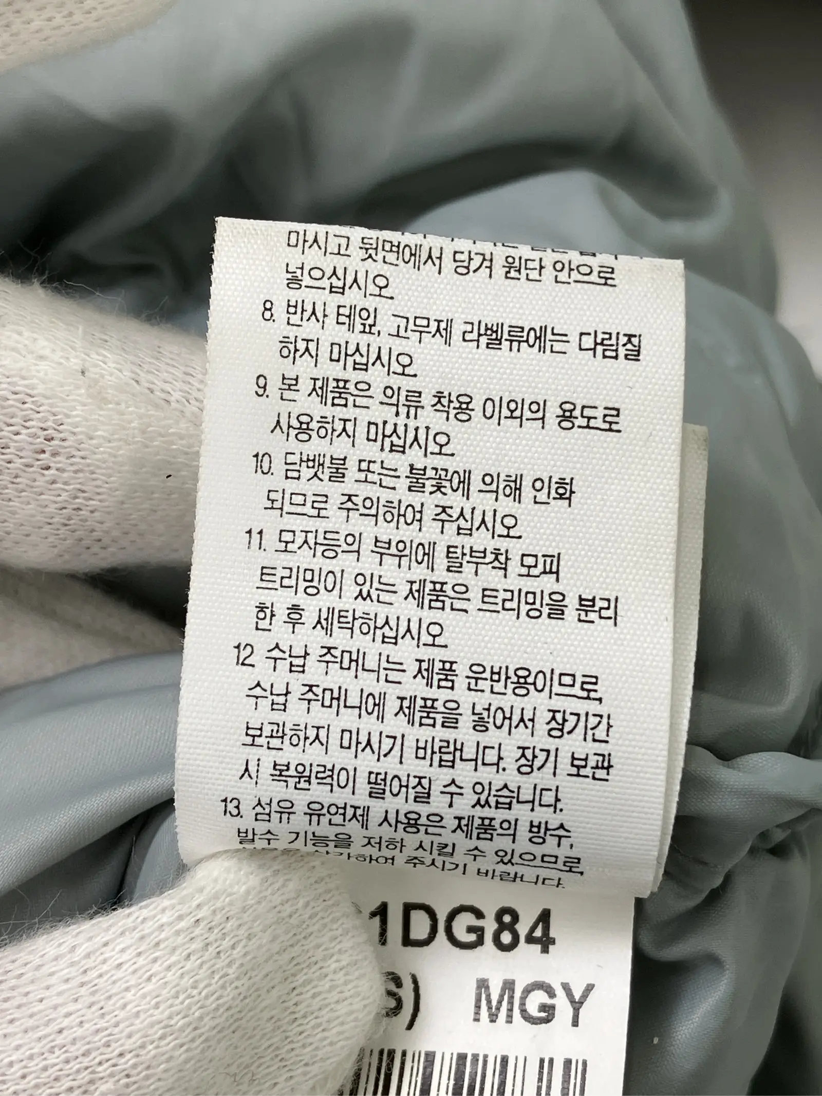 https://r2-worker.digdig.jp/product/d784e489-fc39-43cb-a483-92631f7196cc/2bf86131-1d50-47e8-a1bb-29237843cc52