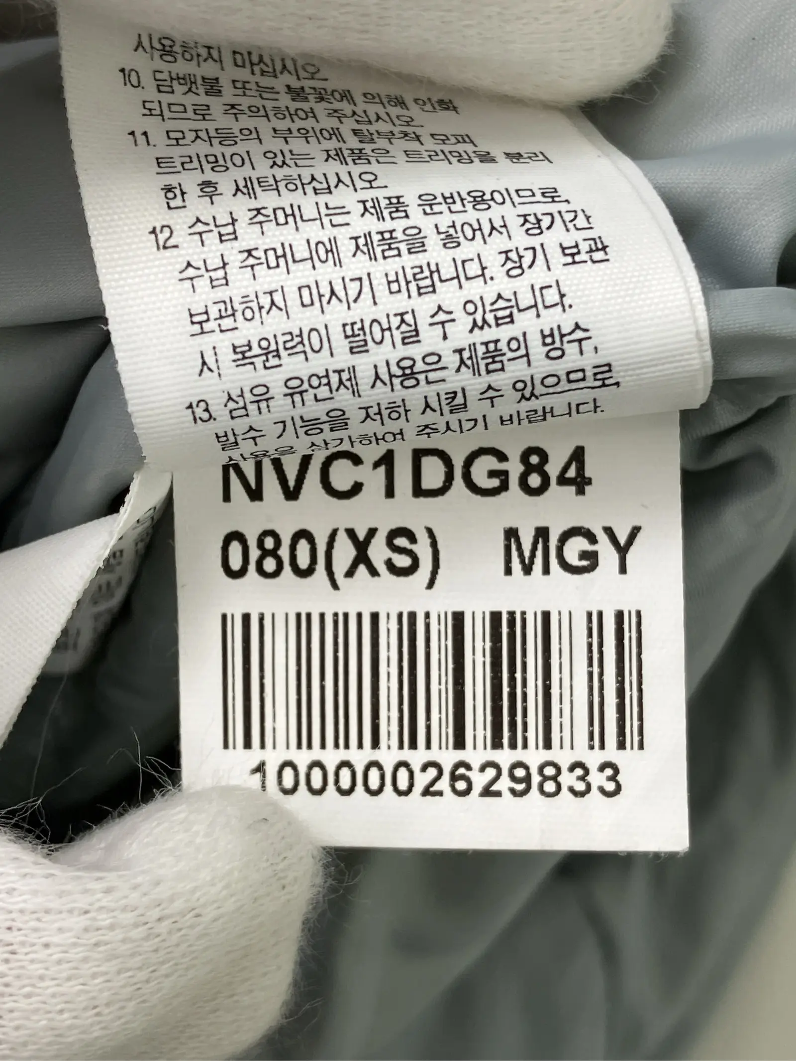 https://r2-worker.digdig.jp/product/d784e489-fc39-43cb-a483-92631f7196cc/35d6be3a-6fd5-447a-a890-861794581e58