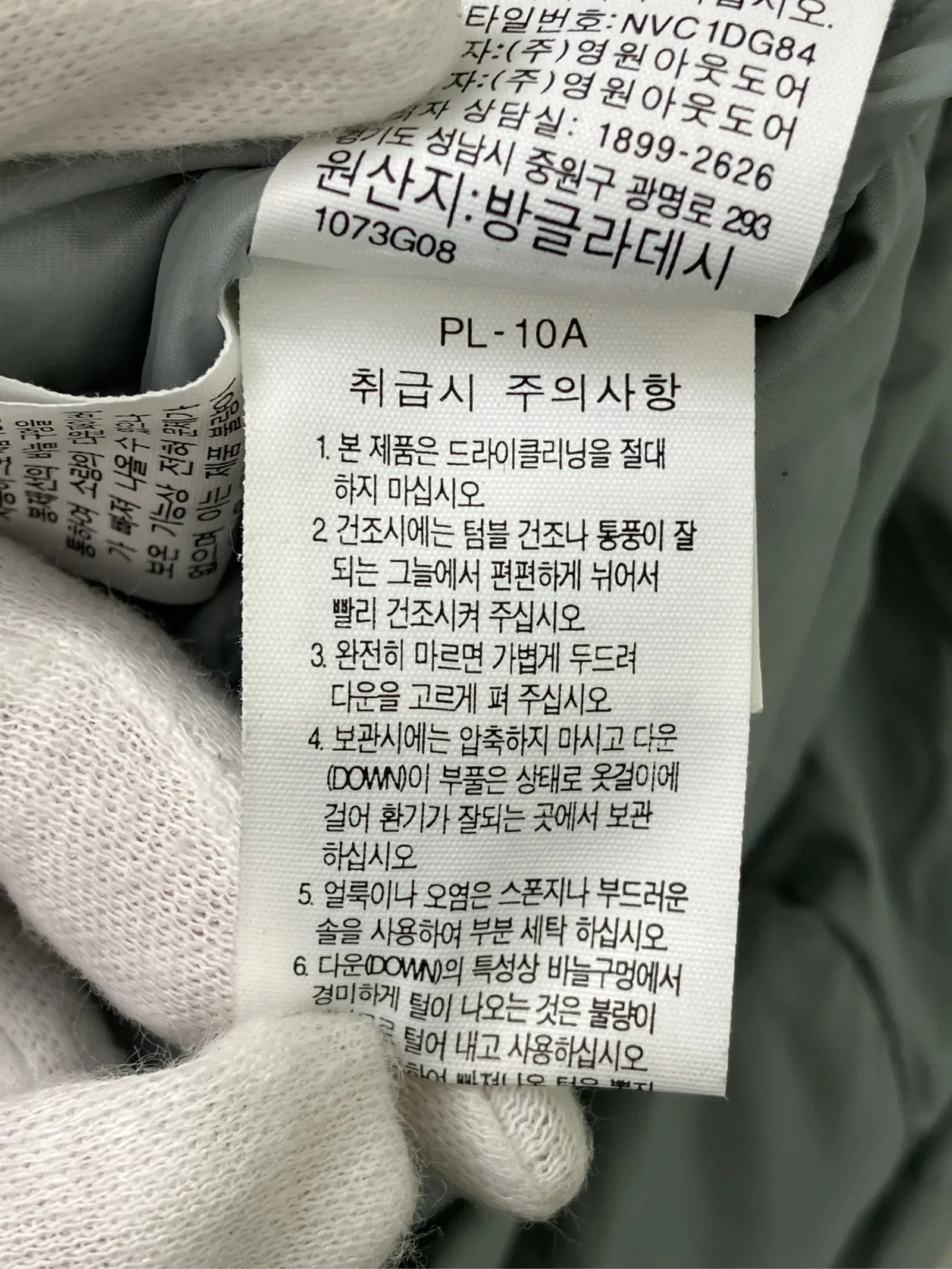 https://r2-worker.digdig.jp/product/d784e489-fc39-43cb-a483-92631f7196cc/8452d87f-6af3-4e3d-9d2f-a6b59129536d
