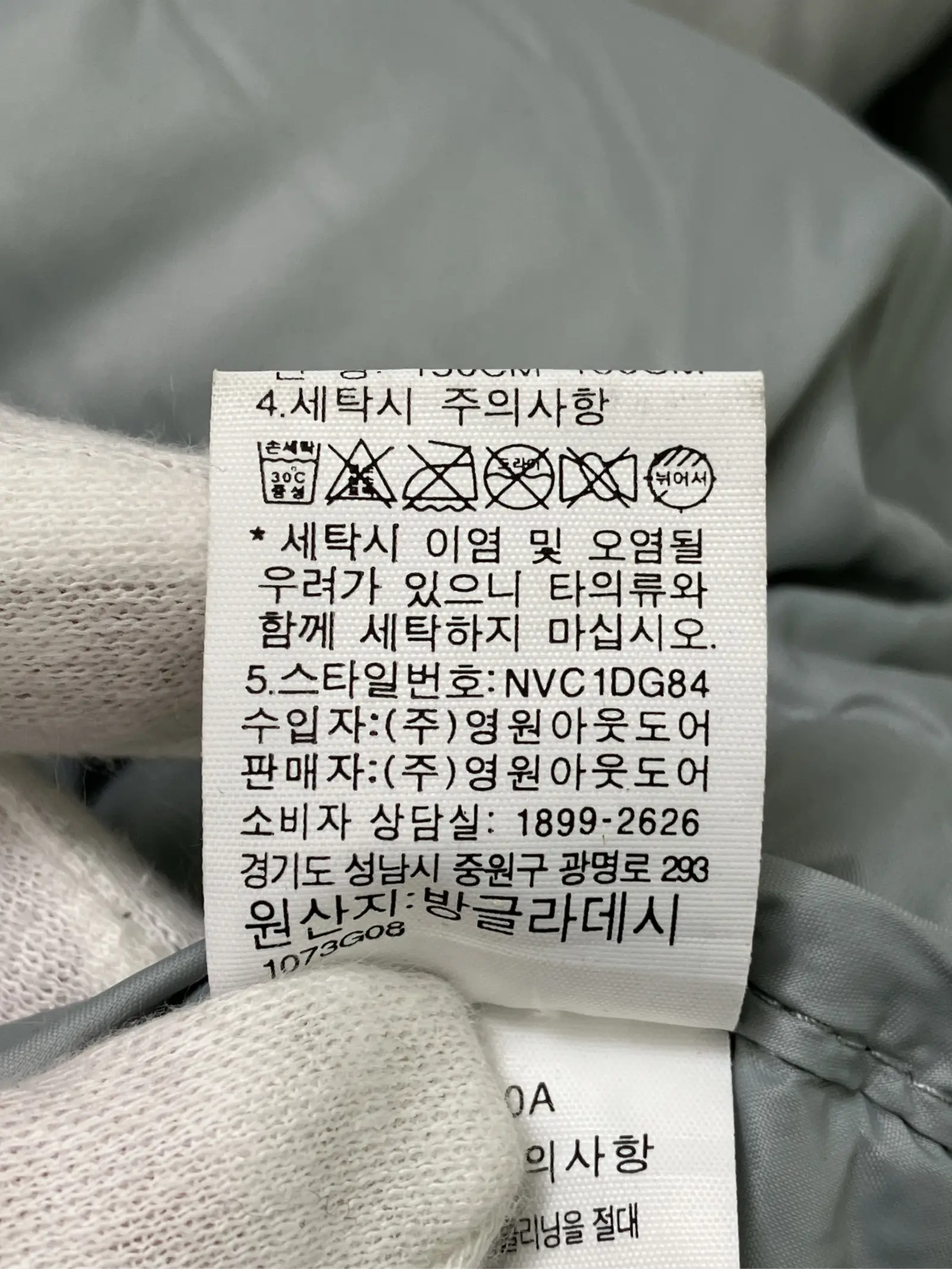 https://r2-worker.digdig.jp/product/d784e489-fc39-43cb-a483-92631f7196cc/87de0977-8503-4a25-8a6b-6af99aa9b3a1