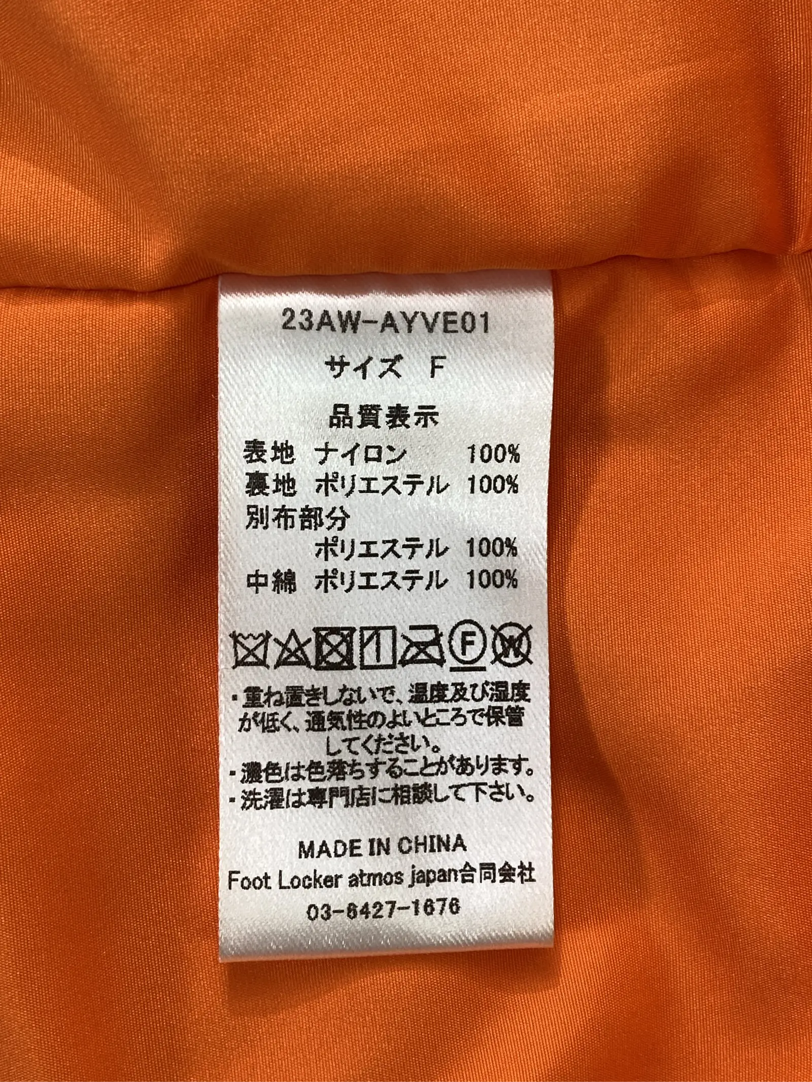 https://r2-worker.digdig.jp/product/d78561ed-911d-4dfd-b5e2-9d472af58aff/f38bc8b1-00e7-484c-af99-ec112b34f102