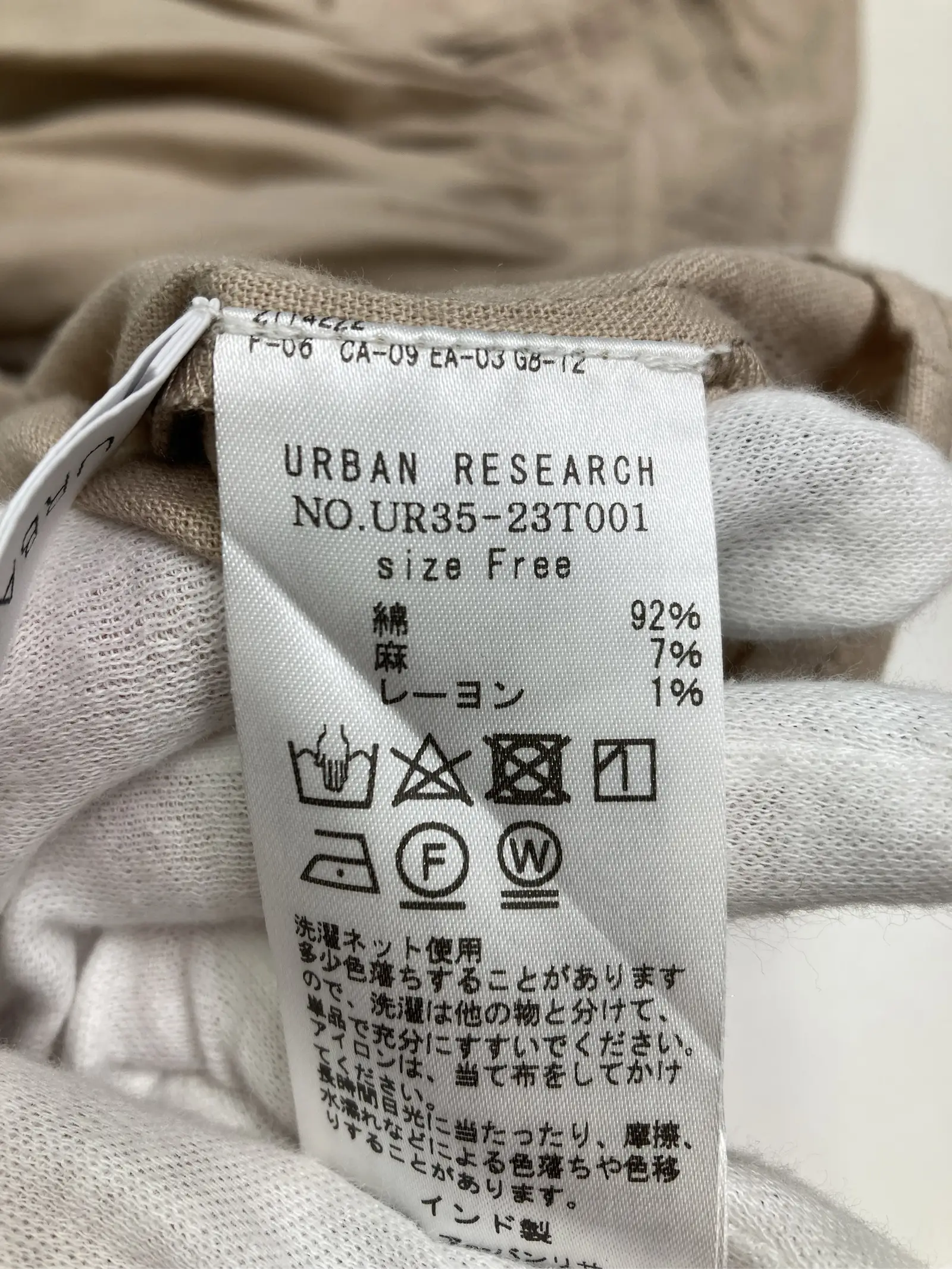 https://r2-worker.digdig.jp/product/d785b41a-3db4-4e48-97a3-79f1e47b4189/a466792e-bc27-4d57-a124-fb1f287ca612