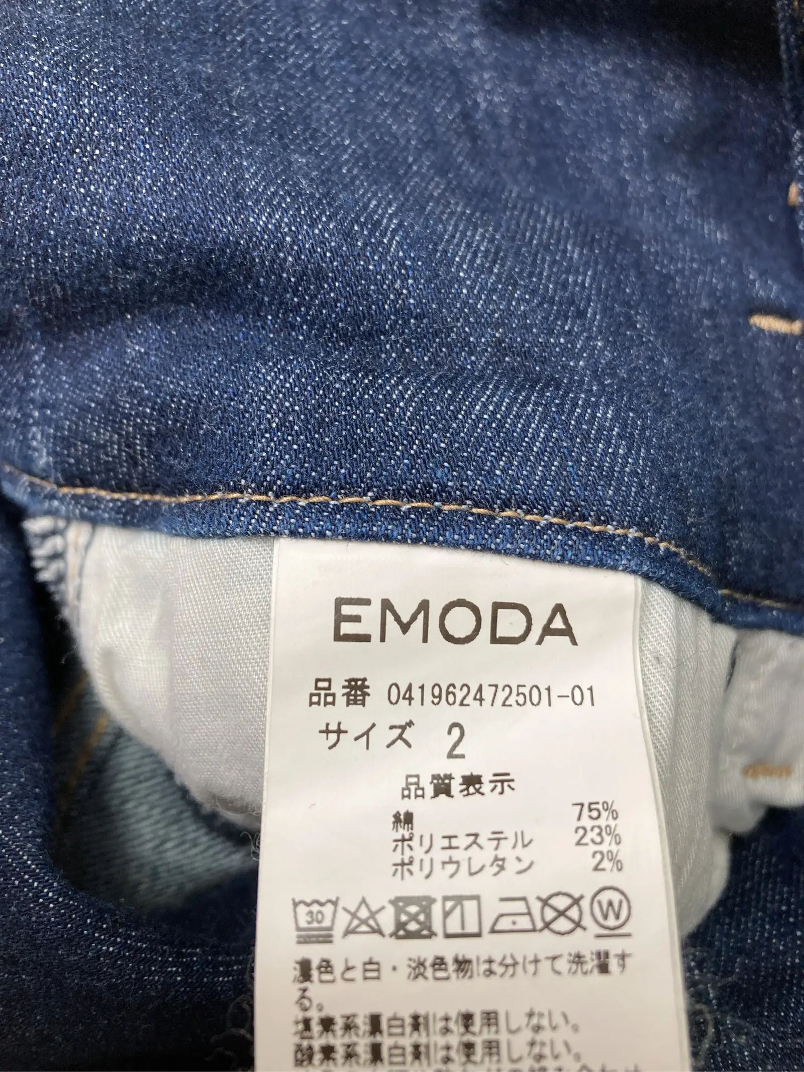 https://r2-worker.digdig.jp/product/d786634e-23f8-43b6-933b-54c92dda6767/34e0c173-181f-40db-a567-681239e3bcc1