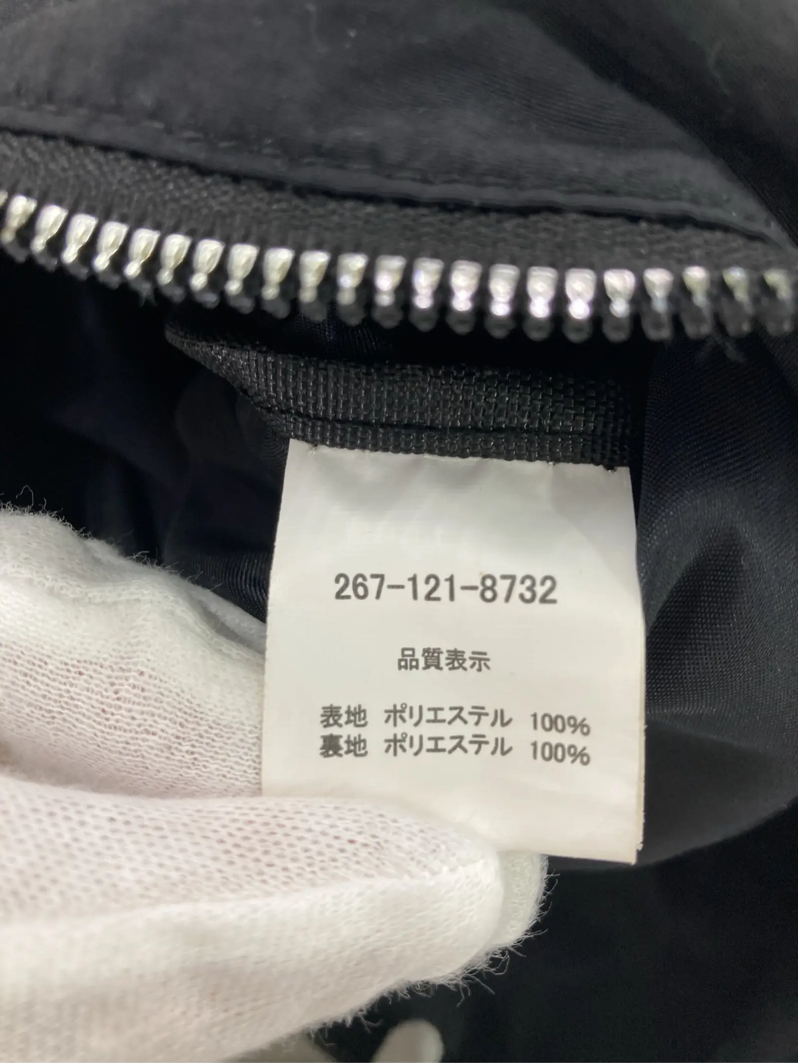 https://r2-worker.digdig.jp/product/d788b63d-8f34-4b7d-8999-51344bb9687f/0bc78111-1c26-4d0b-b4b1-f5f35a009819