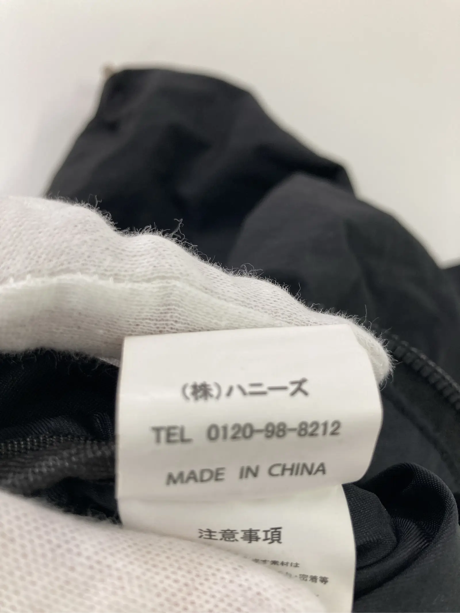 https://r2-worker.digdig.jp/product/d788b63d-8f34-4b7d-8999-51344bb9687f/aa00e6ac-1027-41dc-8d66-c5fc4401b620