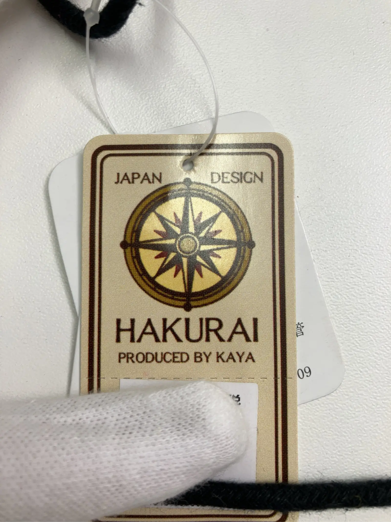 https://r2-worker.digdig.jp/product/d7893666-0813-4c7c-8a66-83aa7e6d9044/0197826b-633f-49ac-b3ee-79fe35a0f530