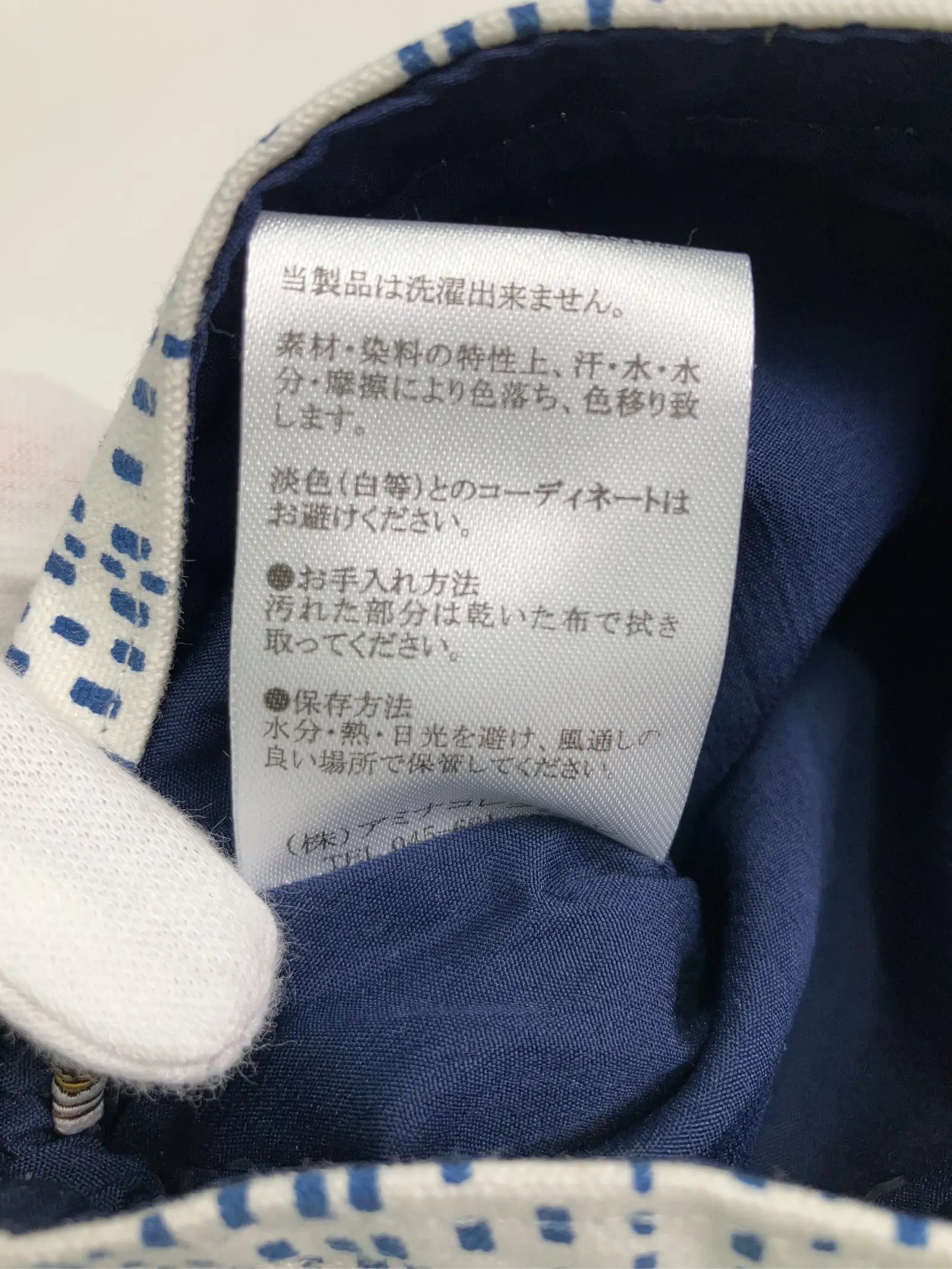 https://r2-worker.digdig.jp/product/d7893666-0813-4c7c-8a66-83aa7e6d9044/3f8e1d06-499d-462a-83f9-02b5c9883fff