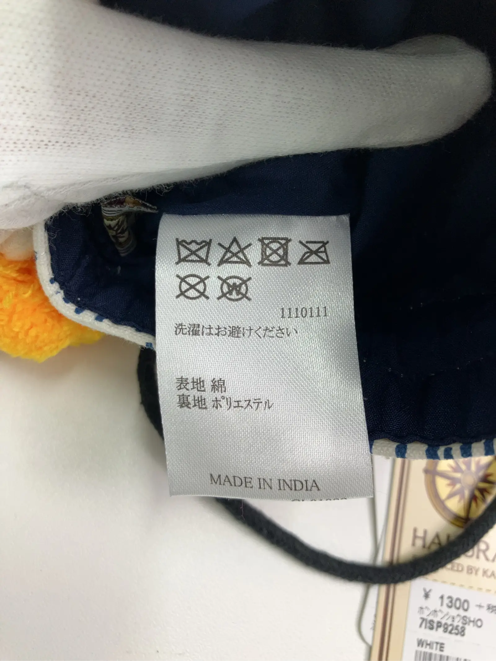 https://r2-worker.digdig.jp/product/d7893666-0813-4c7c-8a66-83aa7e6d9044/49b08d01-e435-4034-820e-9c20e3225364